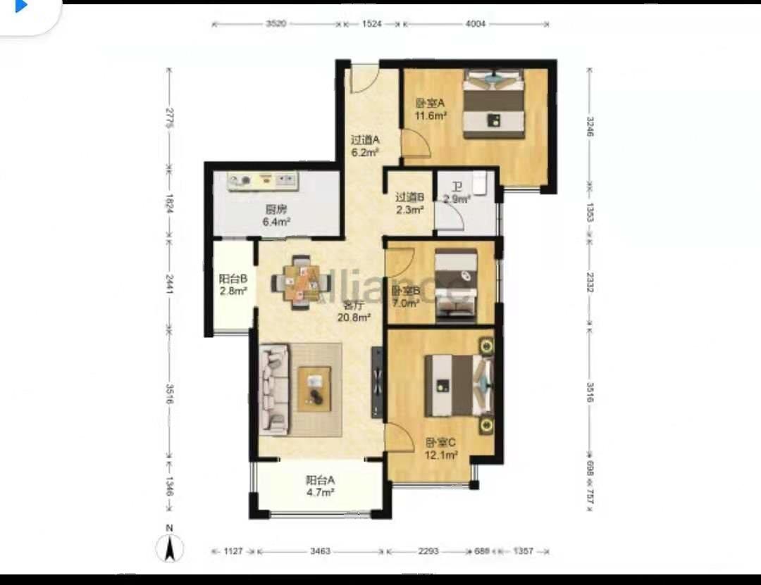 金地南湖艺境一期  3室2厅1卫   244.50万户型图