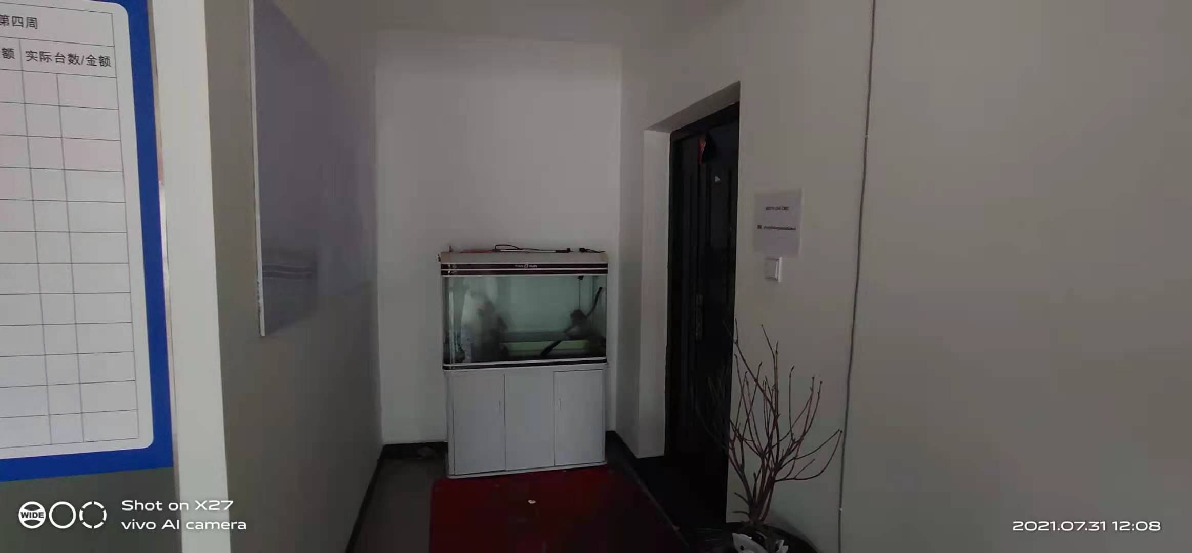 金源大厦 4室2厅1卫 4600.0元/月 金源大厦 4室2厅1卫 4600.0元/月室内图