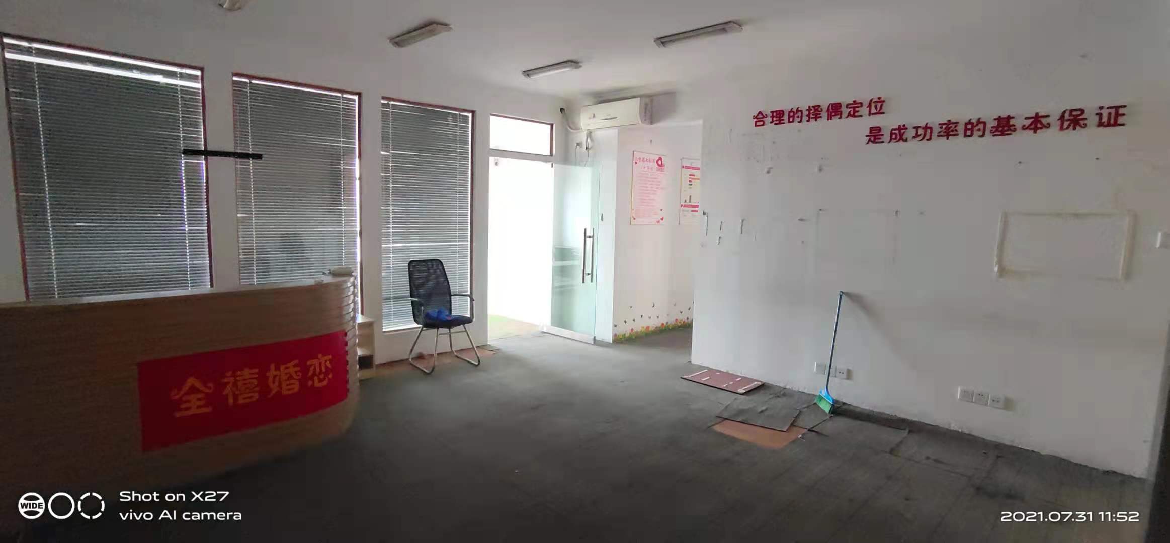 金源大厦 4室3厅2卫 4000.0元/月 金源大厦 4室3厅2卫 4000.0元/月室内图