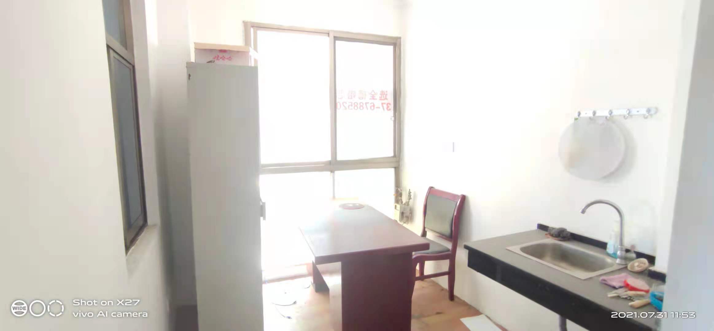 金源大厦 4室3厅2卫 4000.0元/月 金源大厦 4室3厅2卫 4000.0元/月室内图