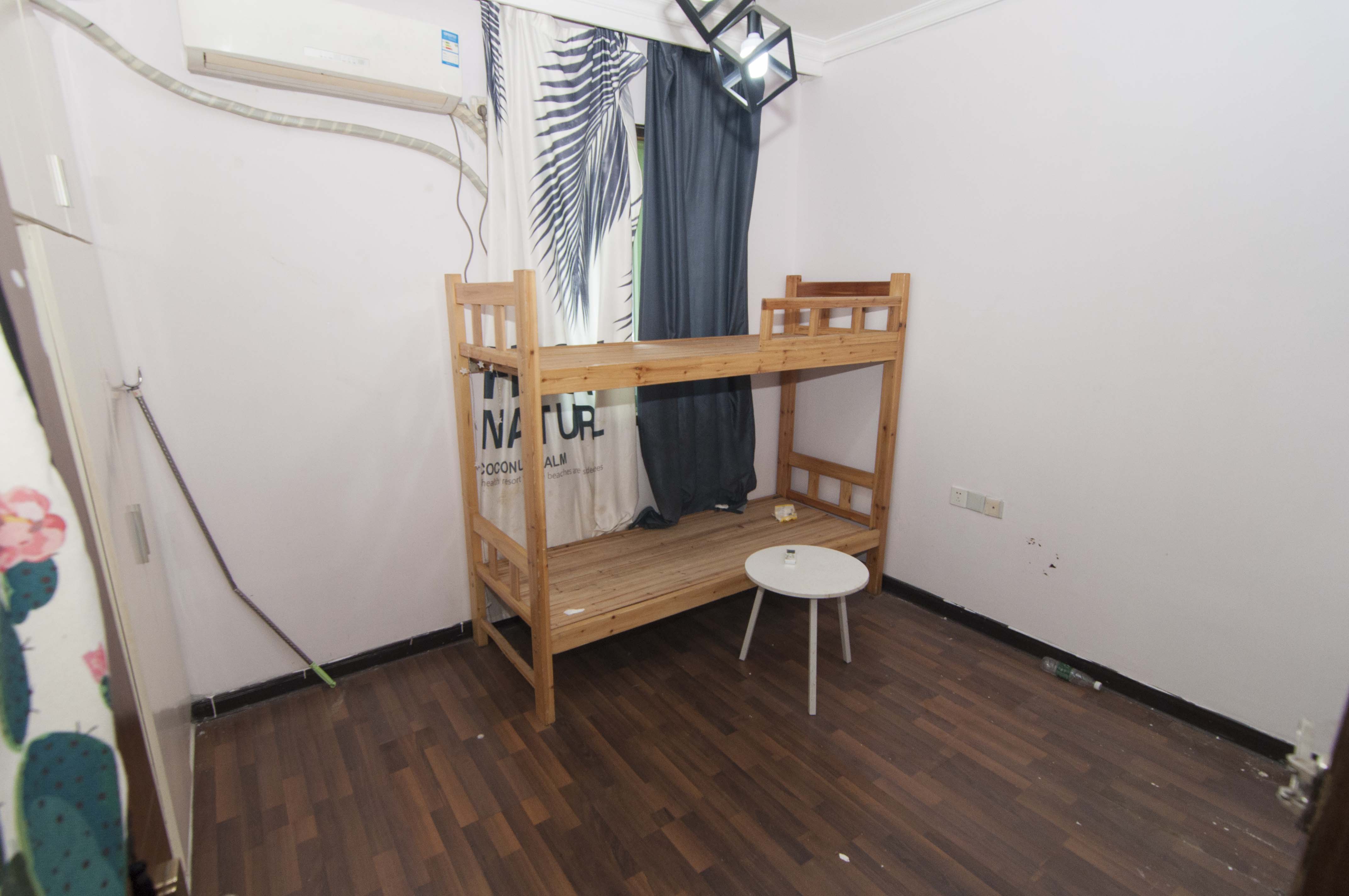 佳逸豪園  5室2廳2衛(wèi)    228.0萬(wàn)其他