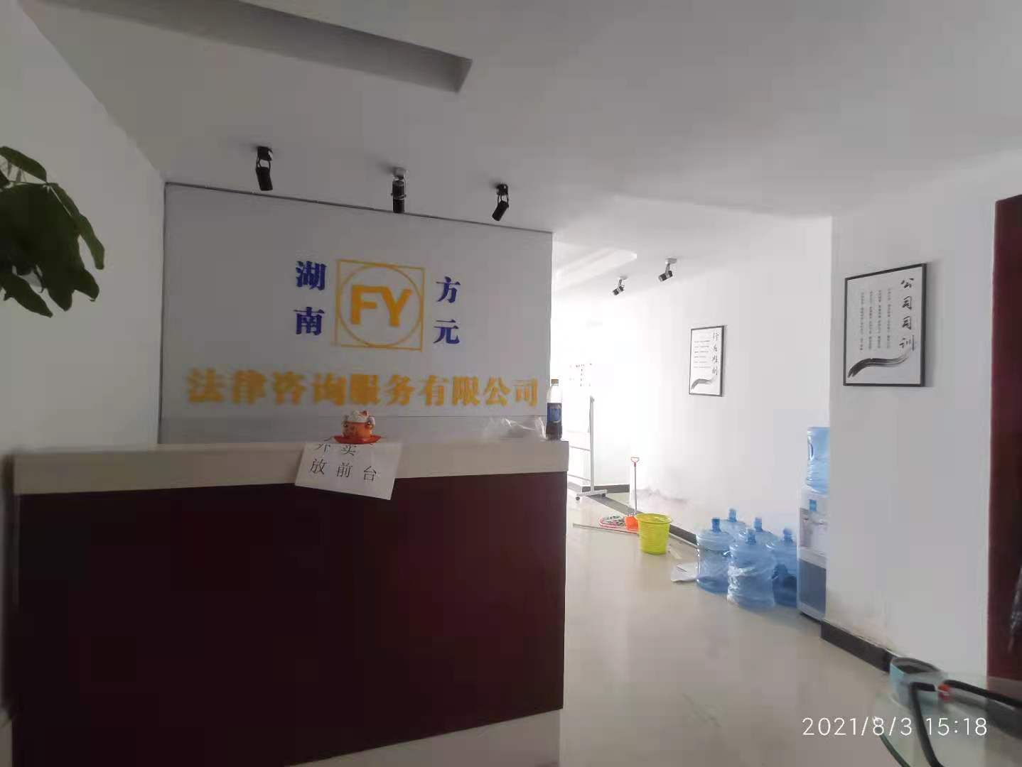 尚城  3室2厅1卫    3600.0元/月室内图