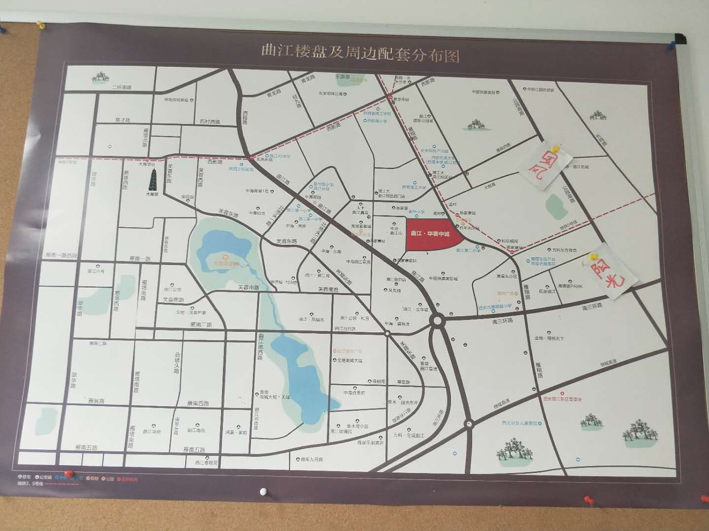 曲江华著中城  3室2厅3卫   4500.00元/月小区图