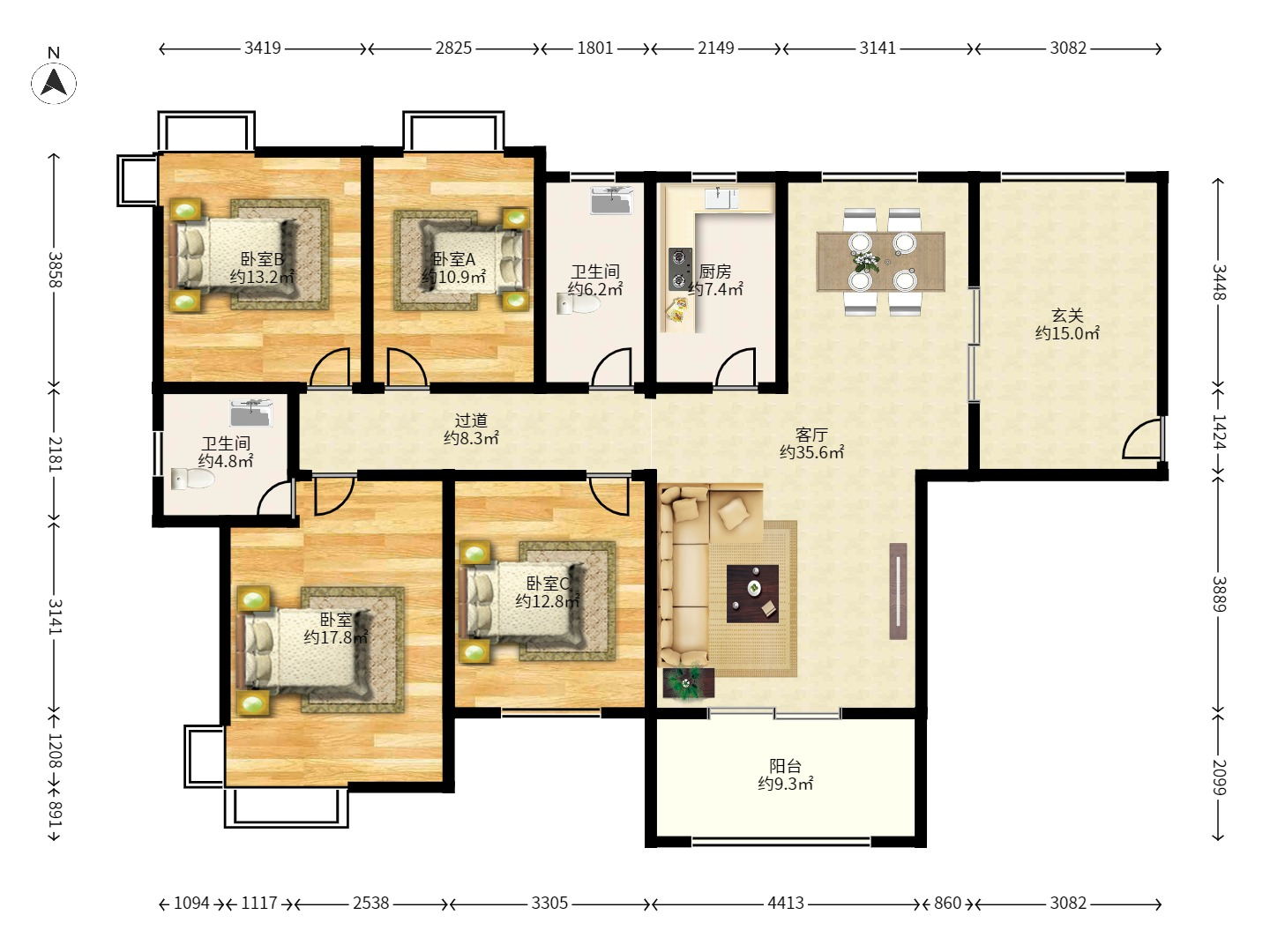 珠江东方明珠(新地东方明珠)一二期 珠江东方明珠(新地东方明珠)一二期室内图2