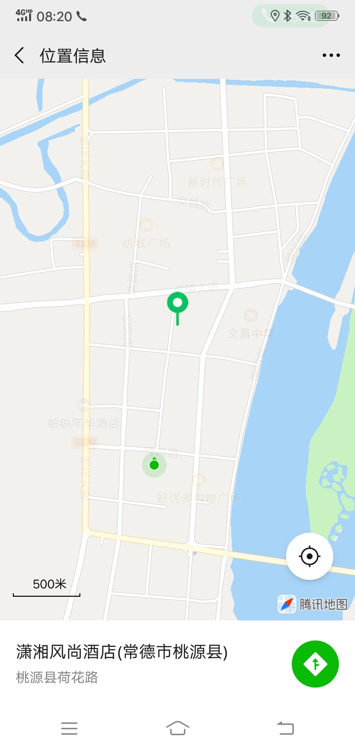 私房(桃源县所有)  3室2厅2卫    120.0万 私房(桃源县所有)  3室2厅2卫    120.0万