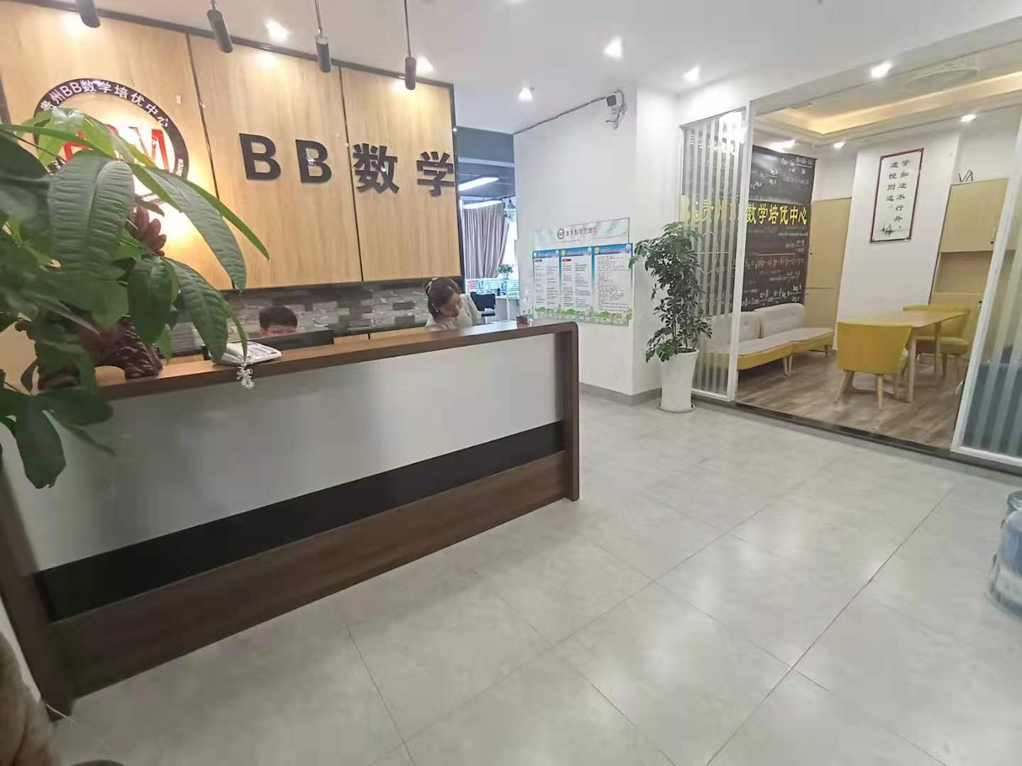 美的财智中心  4室2厅2卫   18000.00元/月室内图