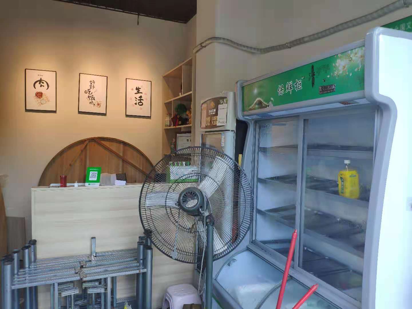 英伦首府金域豪廷  1室1厅1卫    3600.0元/月 英伦首府金域豪廷  1室1厅1卫    3600.0元/月室内图