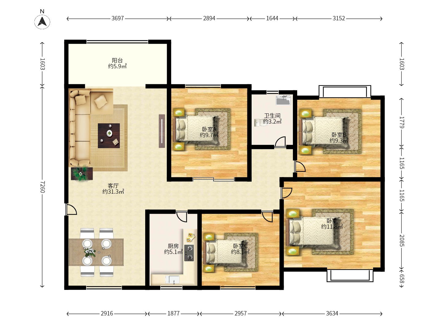 光明城市(星辰青年城) 4室2厅2卫 2600.0元/月 光明城市(星辰青年城) 4室2厅2卫 2600.0元/月户型图