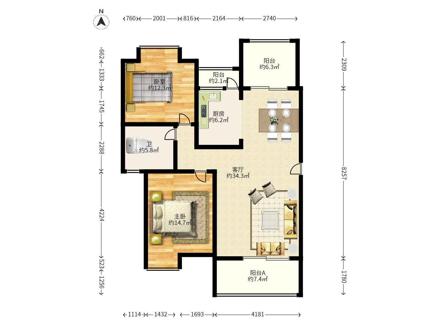 丰园城(鄱阳小区二期) 丰园城(鄱阳小区二期)室内图2