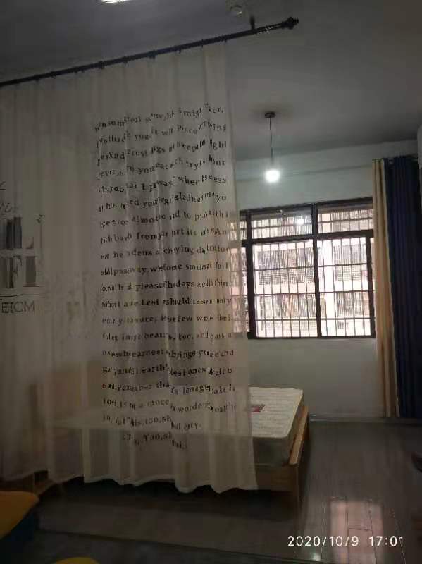 和厚园小区二期 1室1厅1卫 1300.0元/月 和厚园小区二期 1室1厅1卫 1300.0元/月户型图