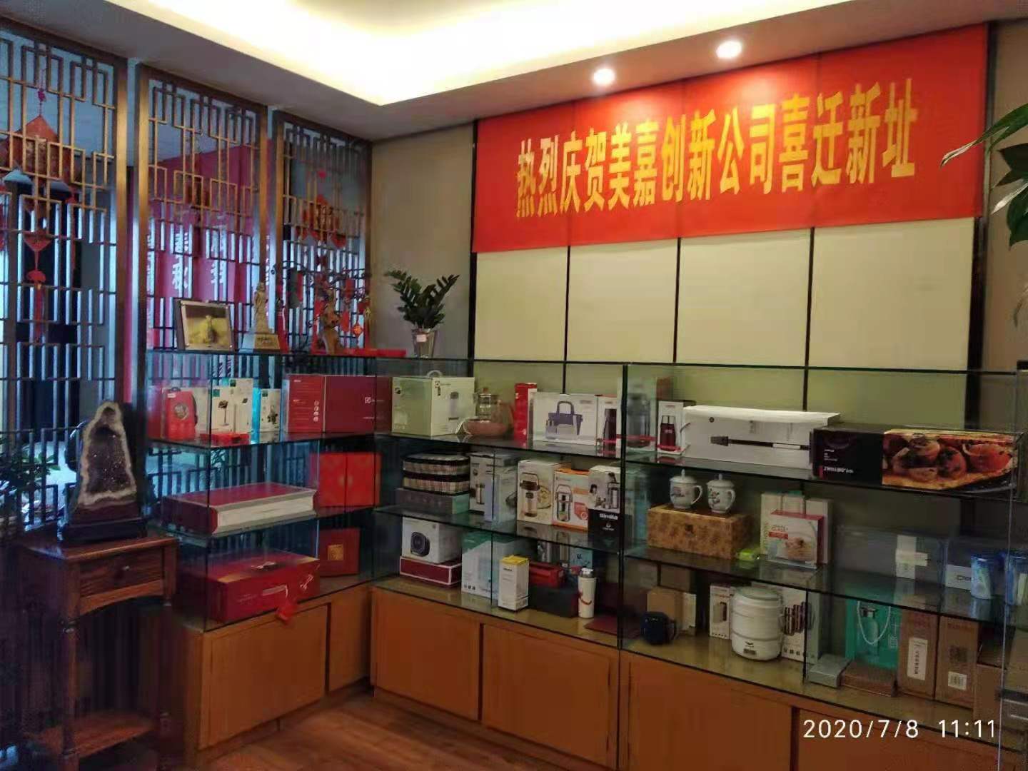 银天国际 1室1厅1卫 1800.0元/月 银天国际 1室1厅1卫 1800.0元/月室内图