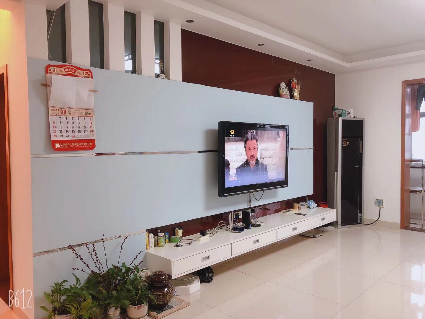 碧水馨城 3室2厅2卫 85.8万 碧水馨城 3室2厅2卫 85.8万客厅