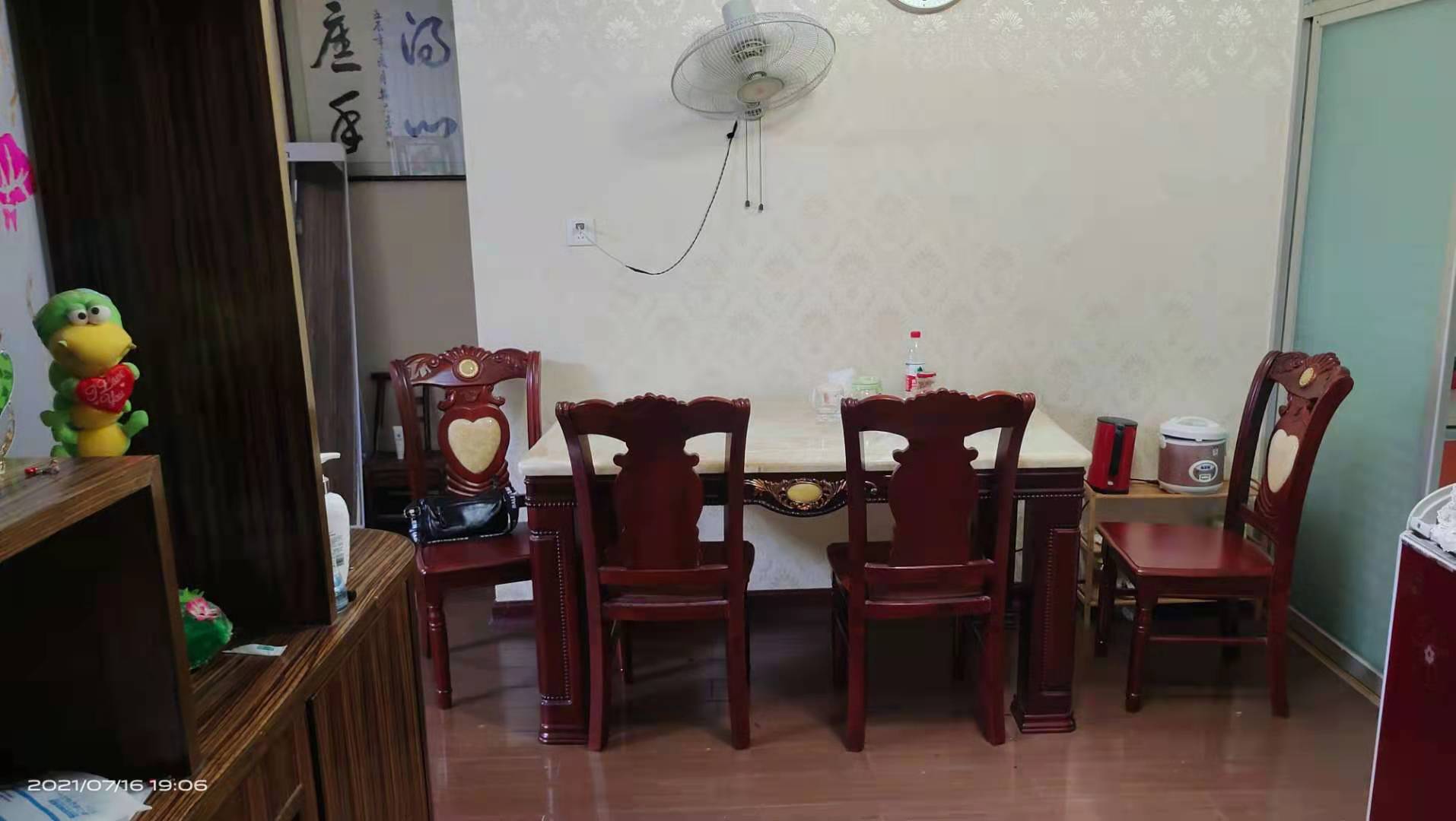 芙蓉小区新华东路123号 2室2厅1卫 1200.0元/月 芙蓉小区新华东路123号 2室2厅1卫 1200.0元/月室内图