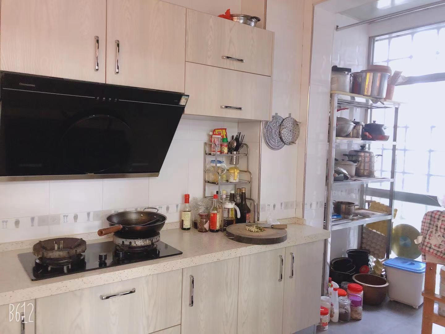 碧水馨城 3室2厅2卫 85.8万 碧水馨城 3室2厅2卫 85.8万厨房