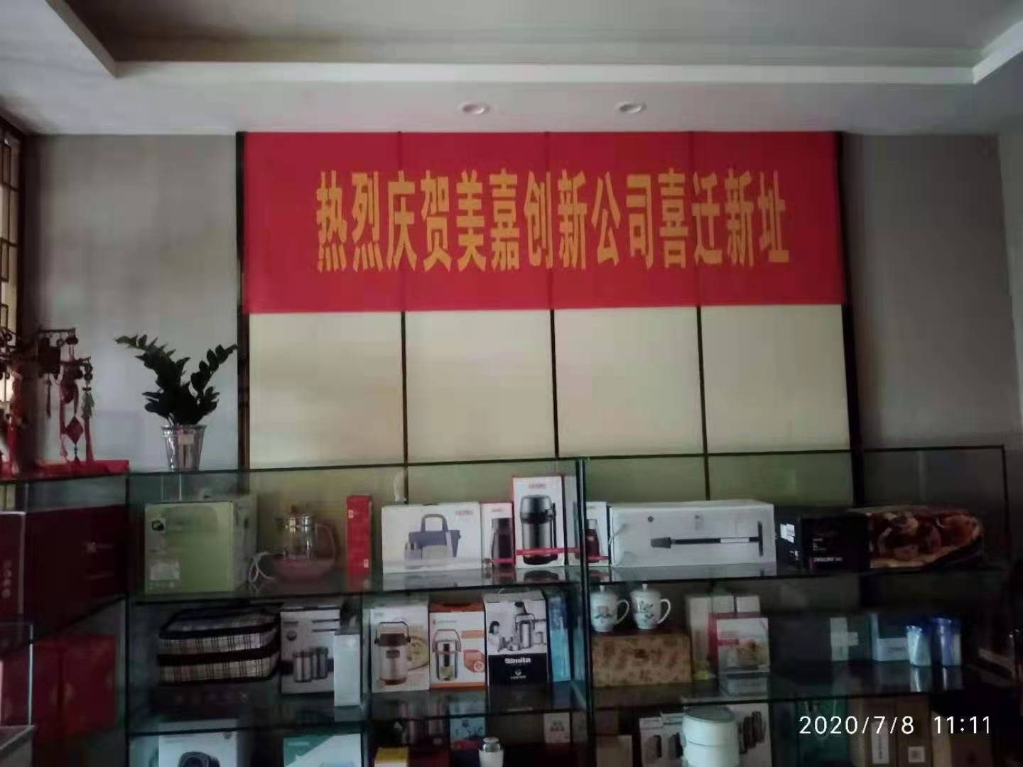 银天国际 1室1厅1卫 1800.0元/月 银天国际 1室1厅1卫 1800.0元/月室内图