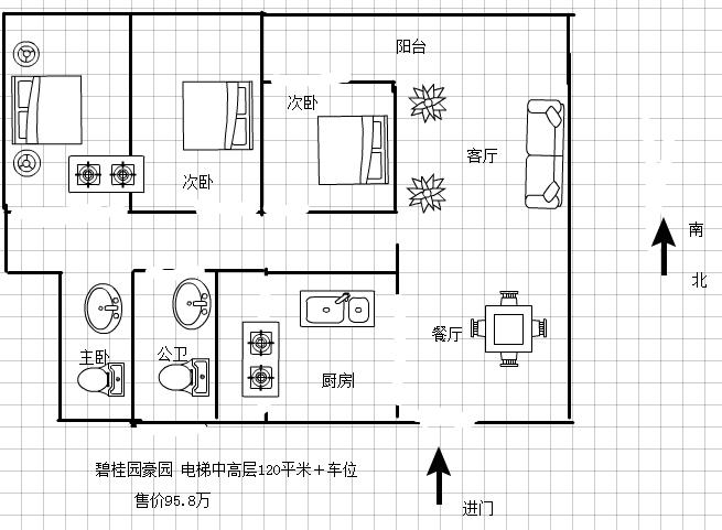 城南壹号 4室2厅2卫 115.0万 城南壹号 4室2厅2卫 115.0万户型图