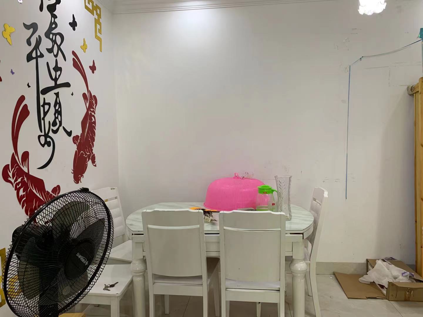 碧桂园公园壹号（凯怡茗苑）  3室1厅2卫    1800.0元/月室内图