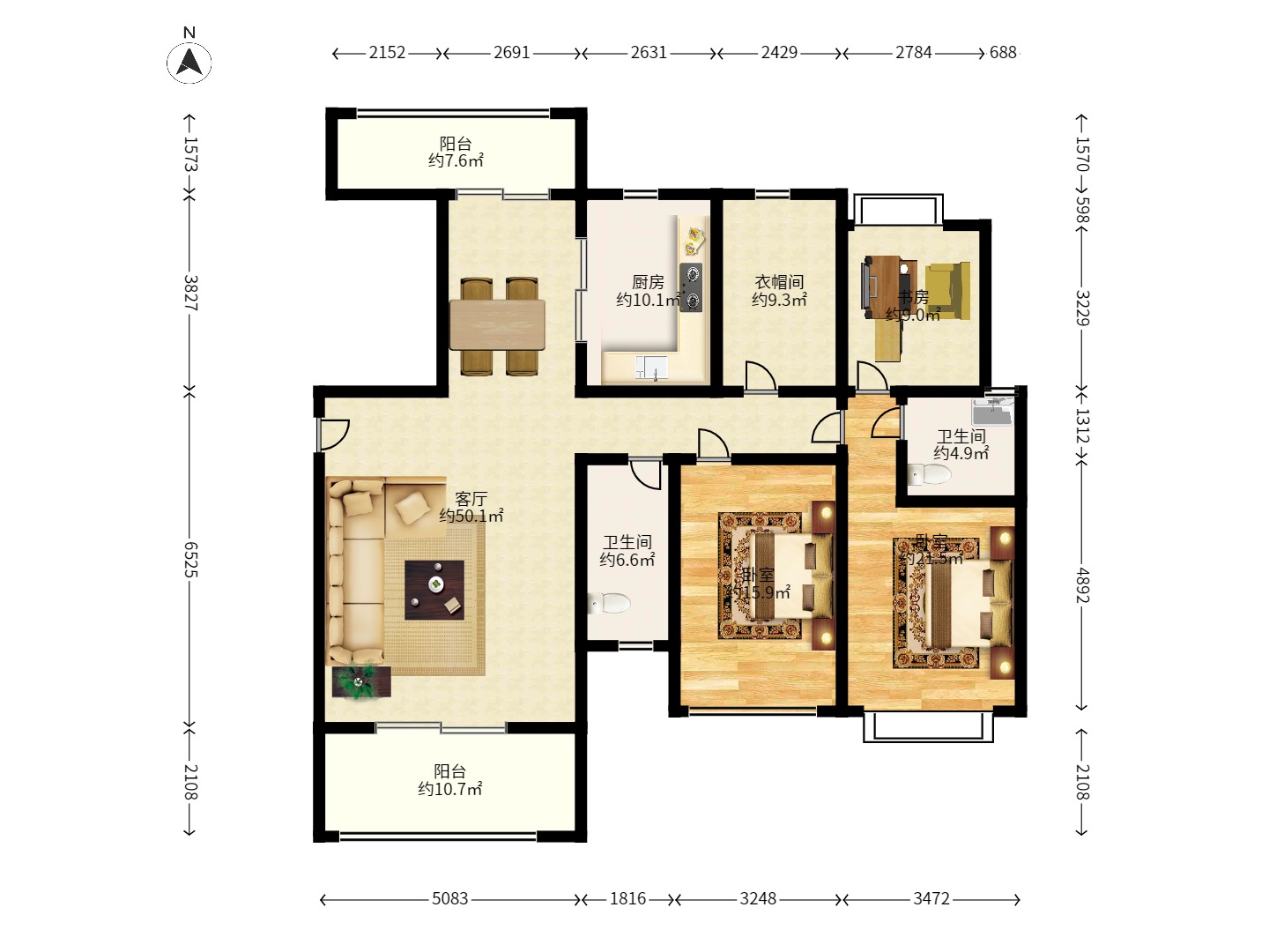 建发汇金国际  4室2厅2卫   3000.00元/月户型图