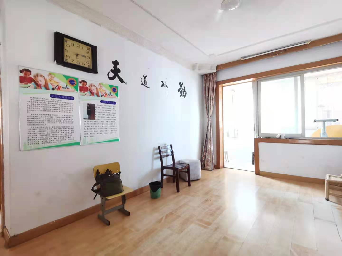 北山一村 2室2厅1卫 1300.0元/月 北山一村 2室2厅1卫 1300.0元/月室内图