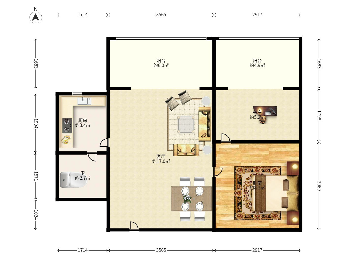 菁华源 1室1厅1卫 1700.0元/月 菁华源 1室1厅1卫 1700.0元/月户型图