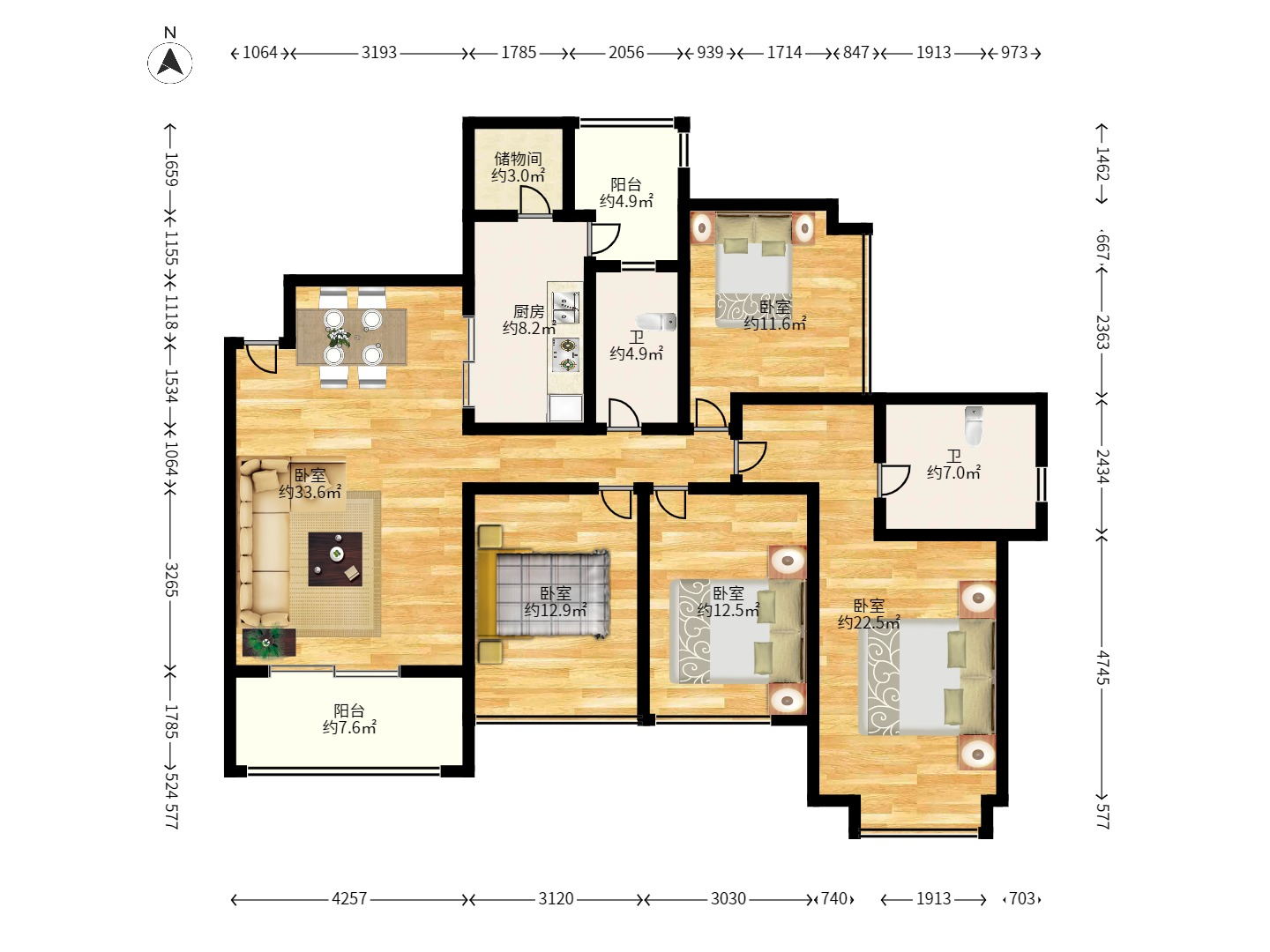 恒大城  4室2厅1卫    3000.0元/月 恒大城  4室2厅1卫    3000.0元/月户型图
