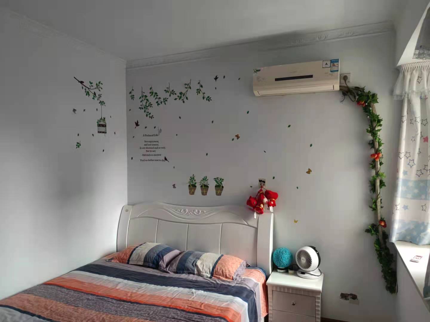 香格里拉  2室1厅1卫    68.0万客厅