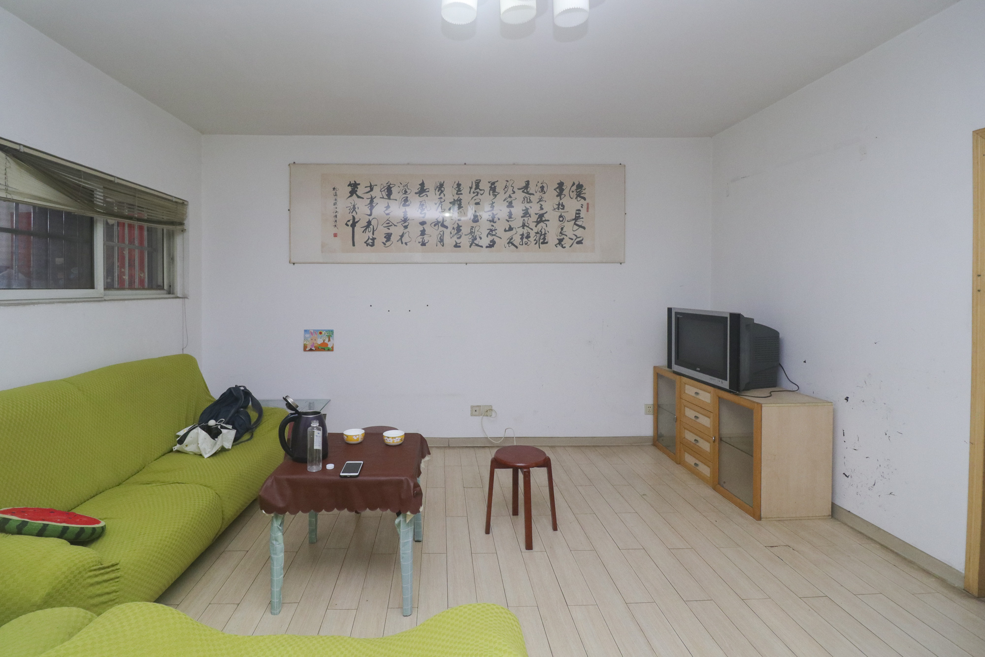 枫林美景  2室2厅1卫   91.50万客厅