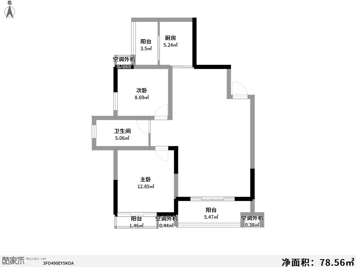 大同芙蓉  2室2厅1卫   66.80万户型图