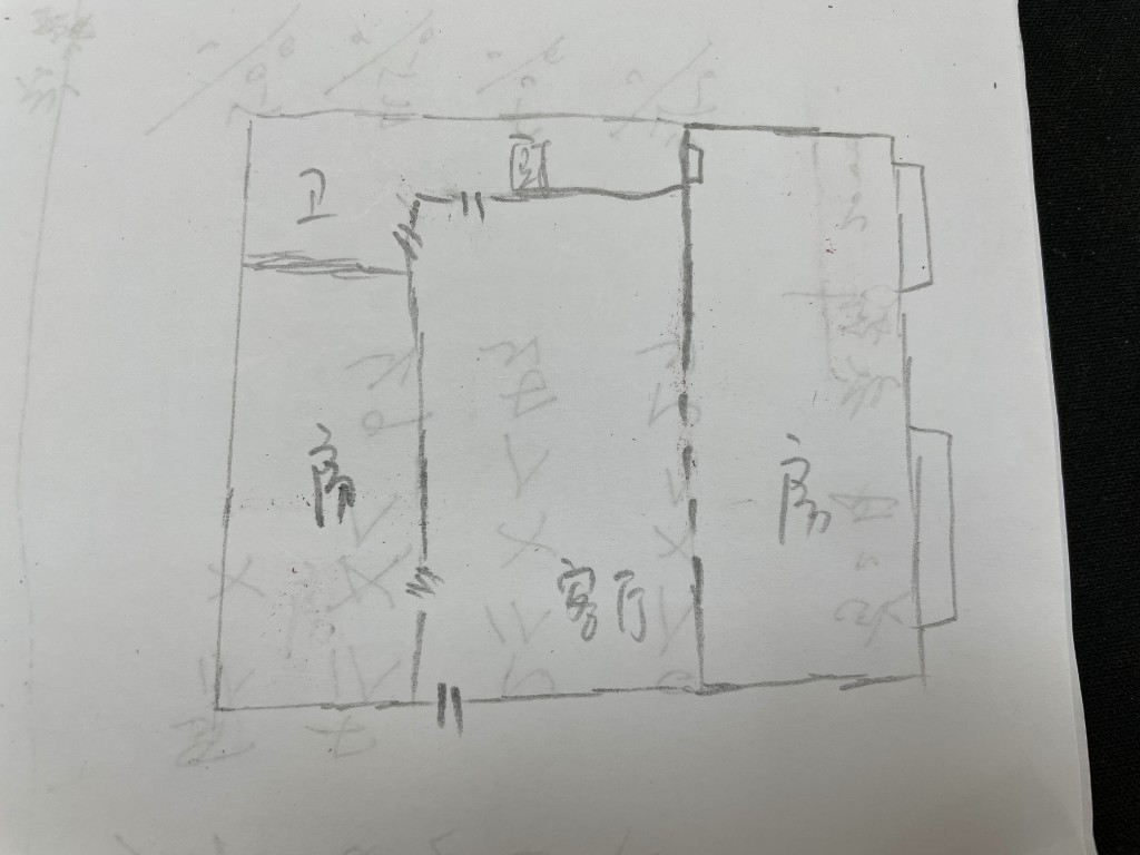 百弘学府城 0室0厅0卫 1100.0元/月 百弘学府城 0室0厅0卫 1100.0元/月户型图