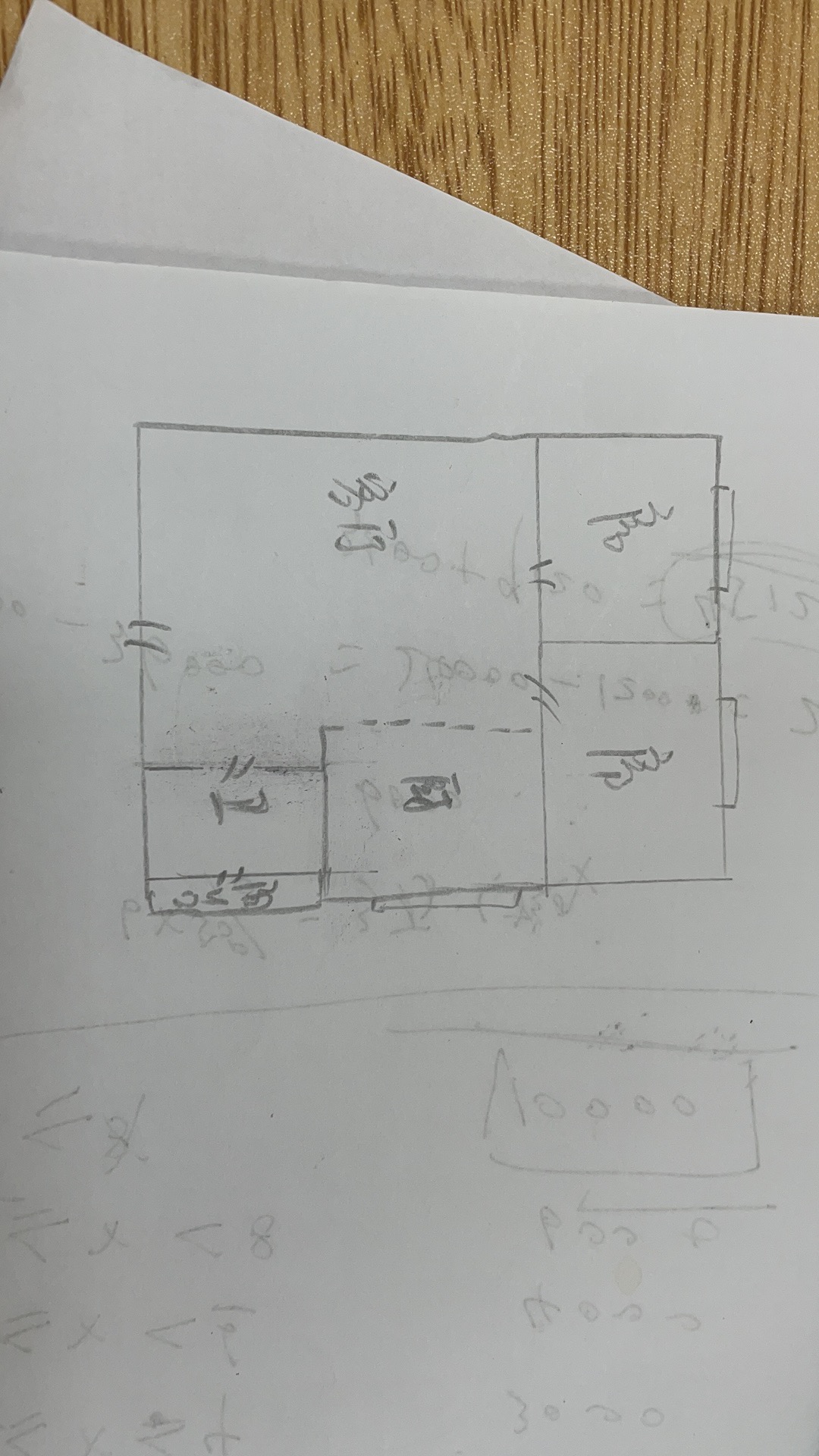 百弘学府城 2室1厅1卫 1500.0元/月 百弘学府城 2室1厅1卫 1500.0元/月户型图