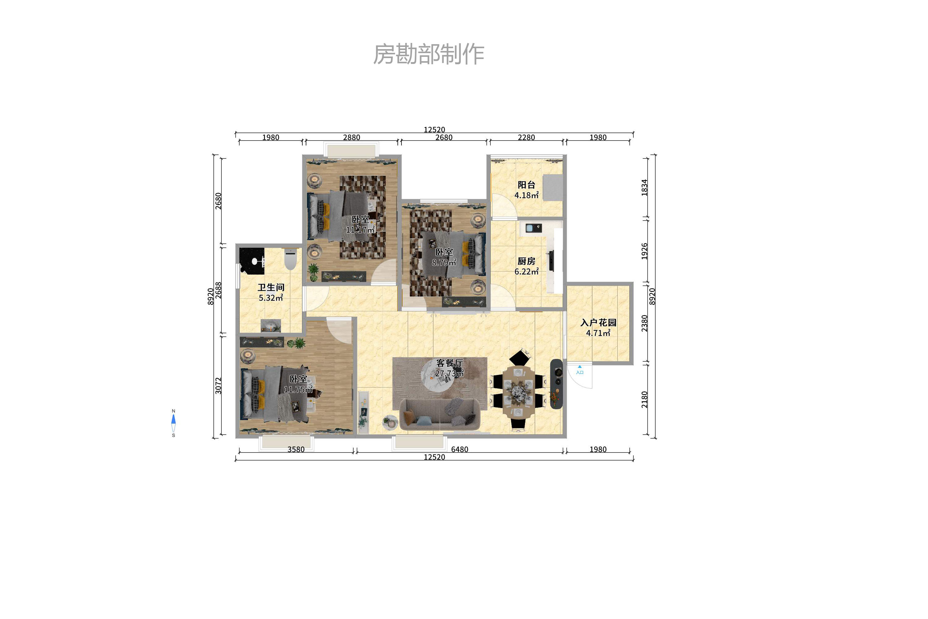 华润凤凰城一期  3室2厅1卫   1700.00元/月室内图1