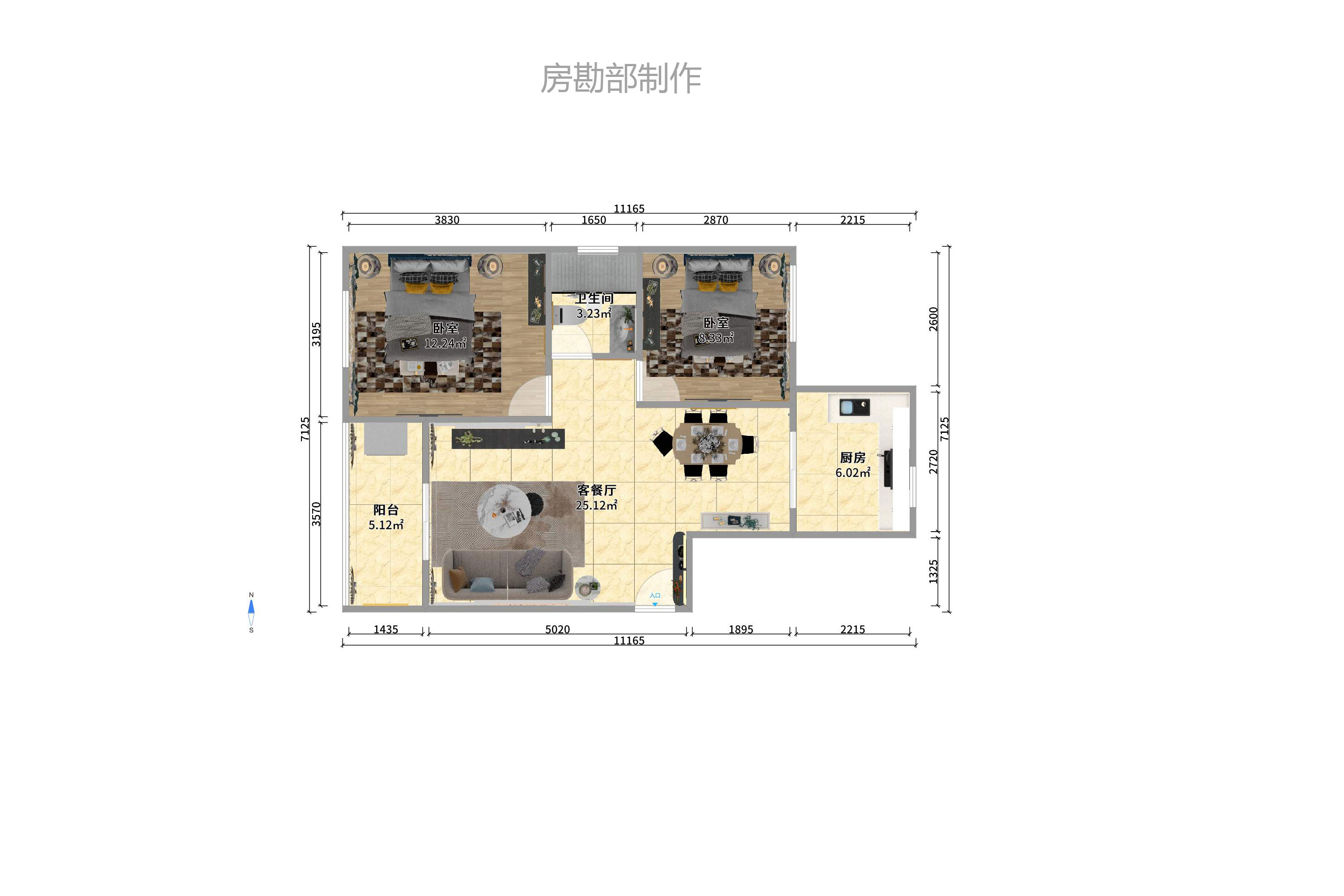 中南红领邦（红星嘉和苑）室内图2