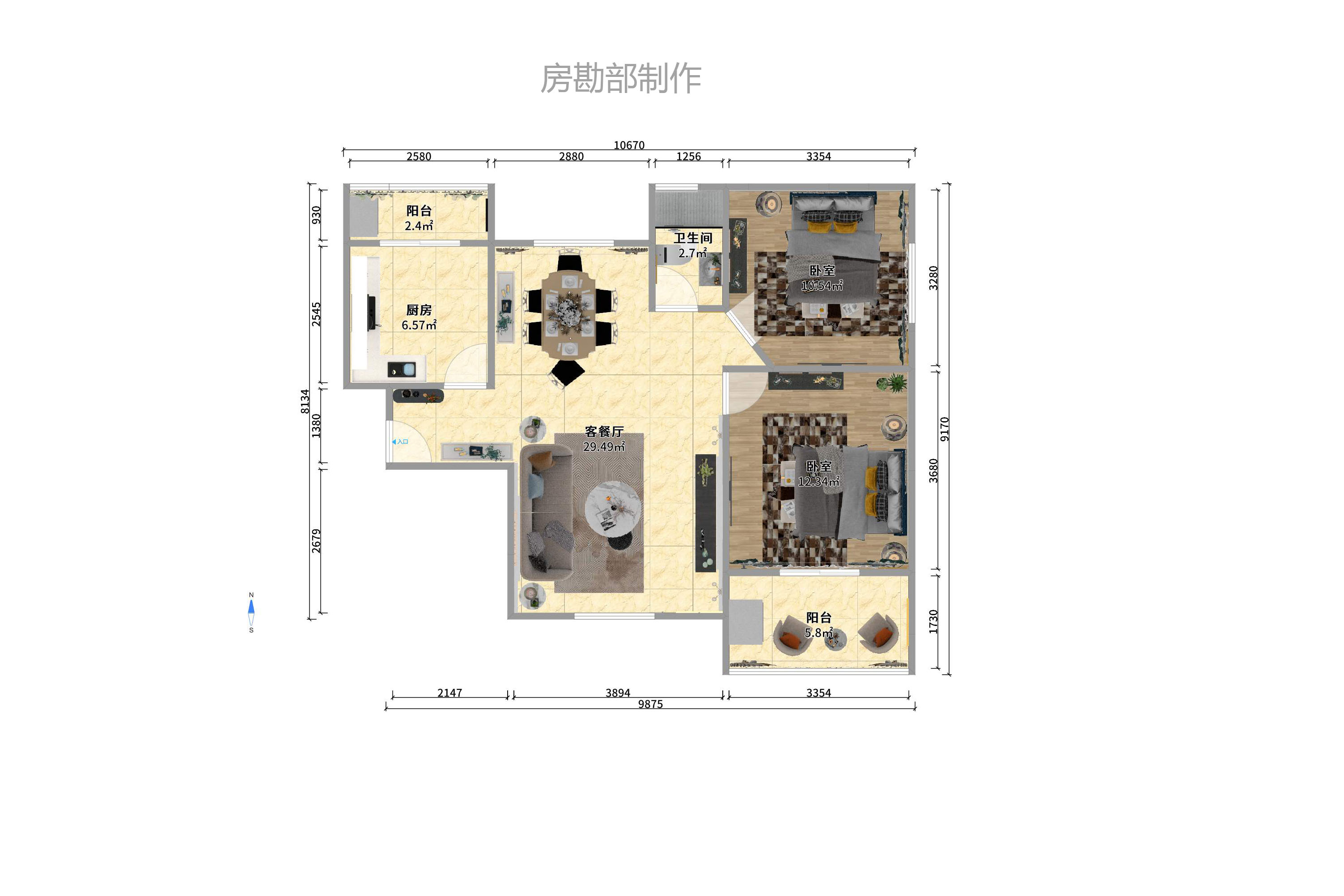 新城新世界一二三期  2室2厅1卫    2200.0元/月户型图