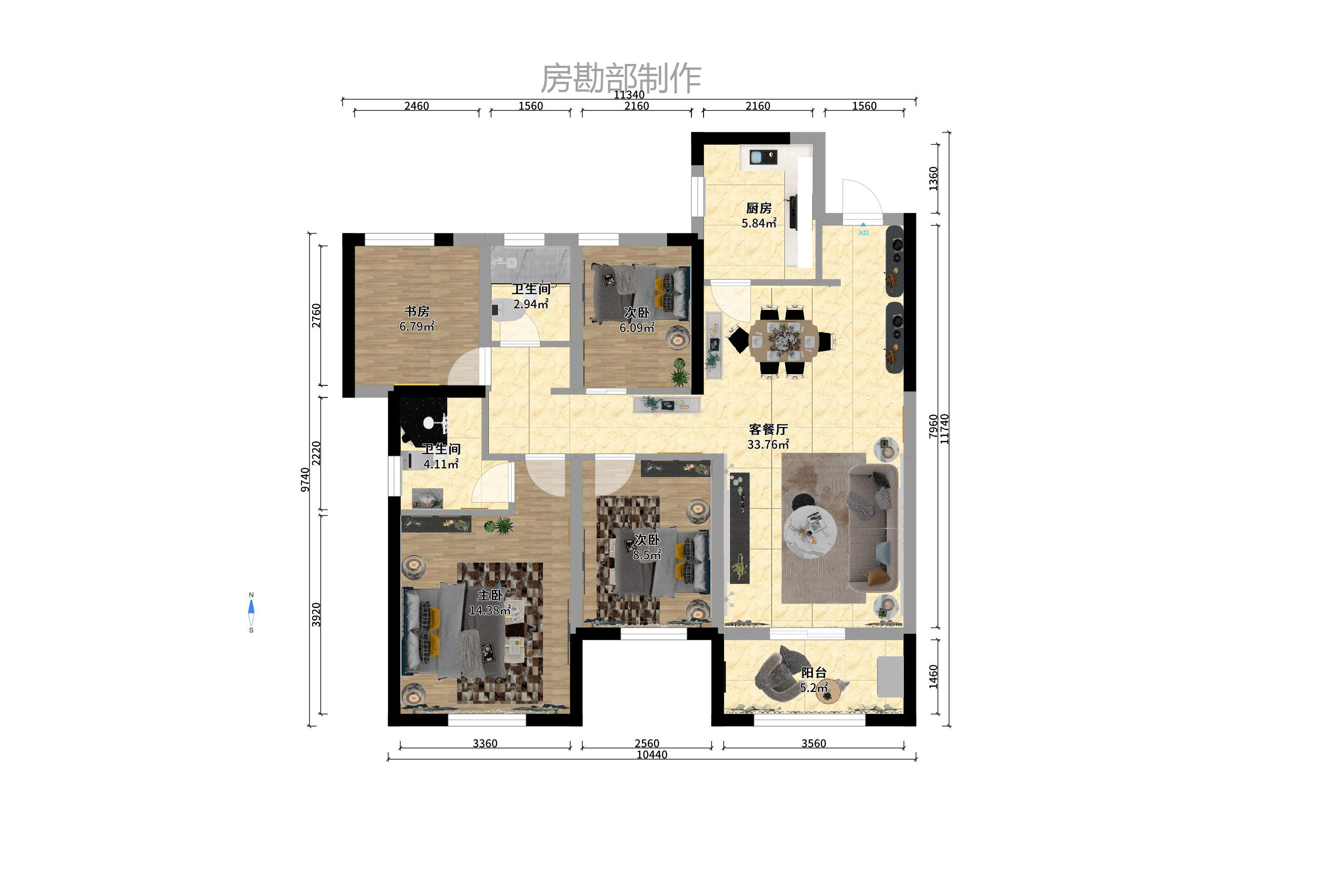 新城国际花都  4室2厅2卫    2600.0元/月户型图