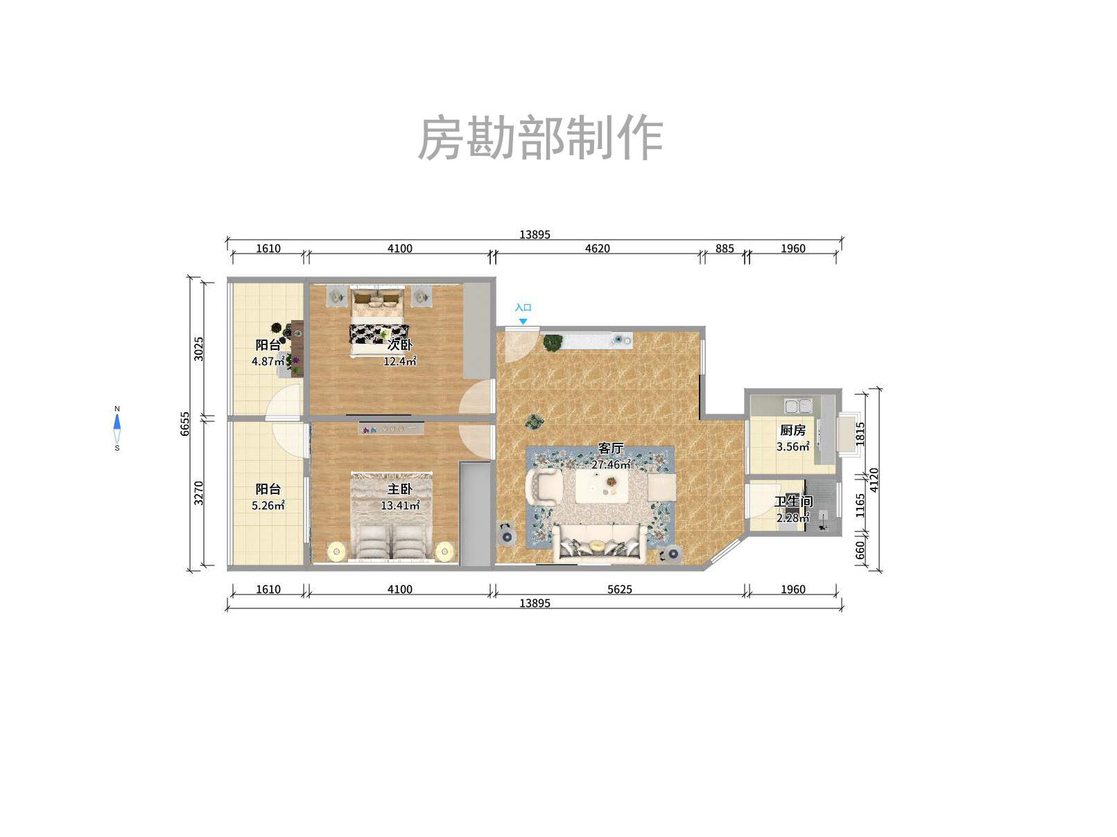 群芳园室内图2