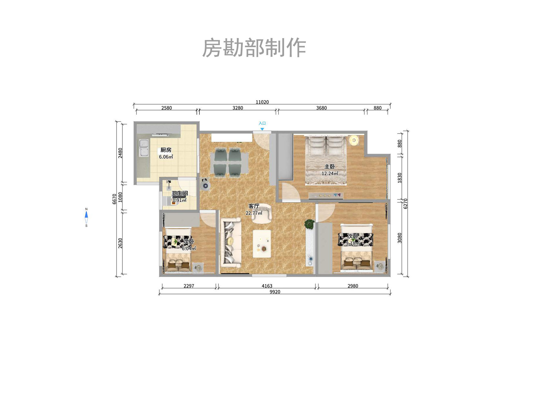 大/小王家巷散盘室内图2