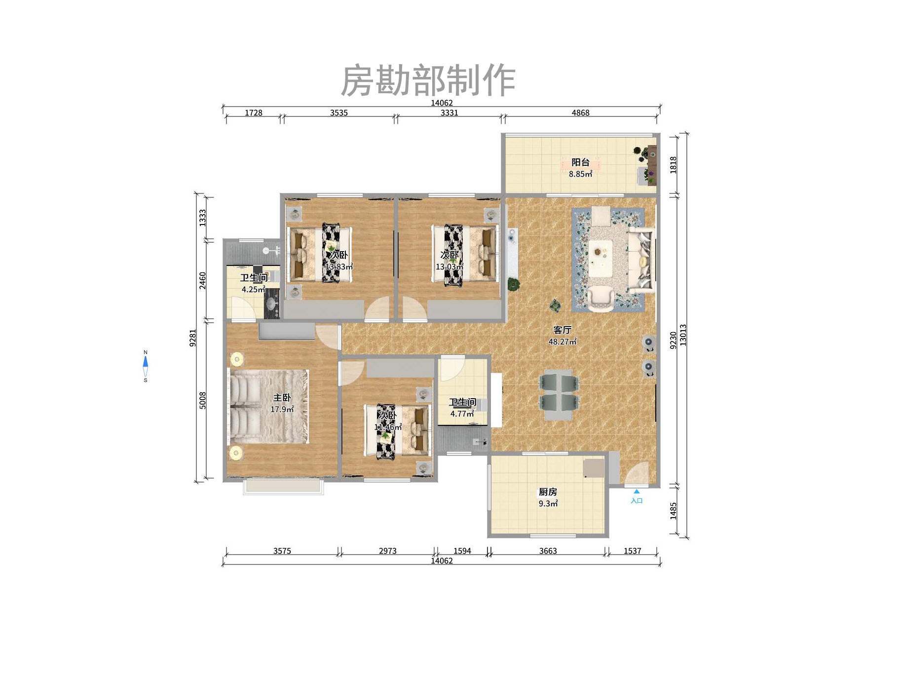 东方名都百草园室内图2