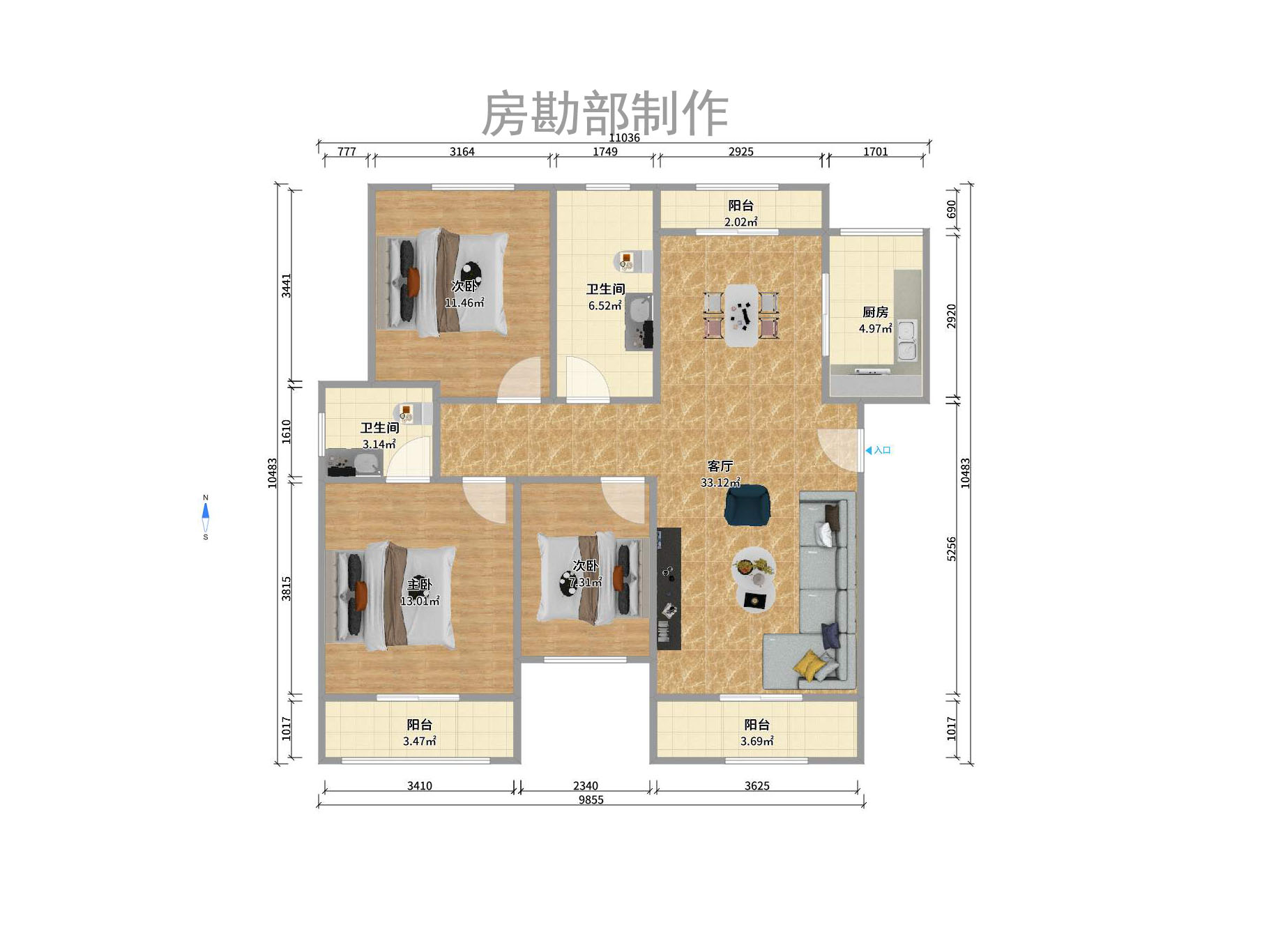 山水英伦室内图2