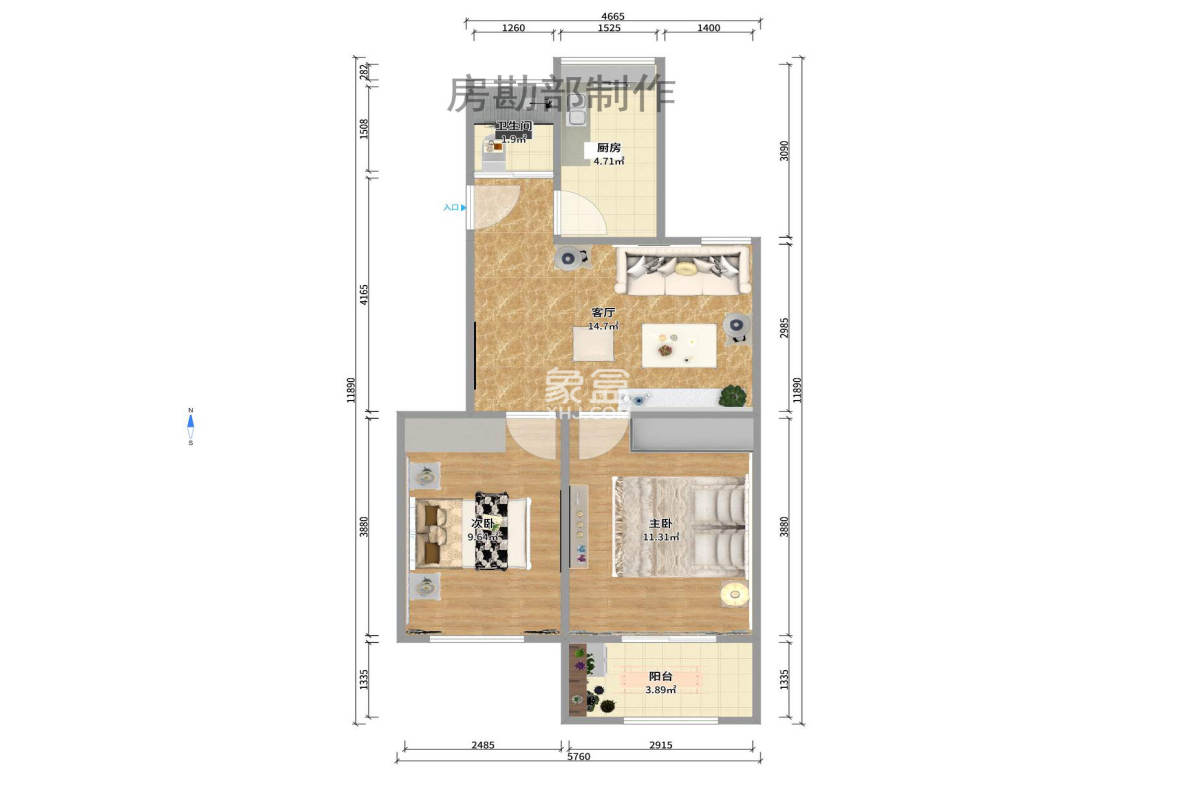 东风一村社区房(王家垅)  2室1厅1卫    1400.0元/月 东风一村社区房(王家垅)  2室1厅1卫    1400.0元/月户型图