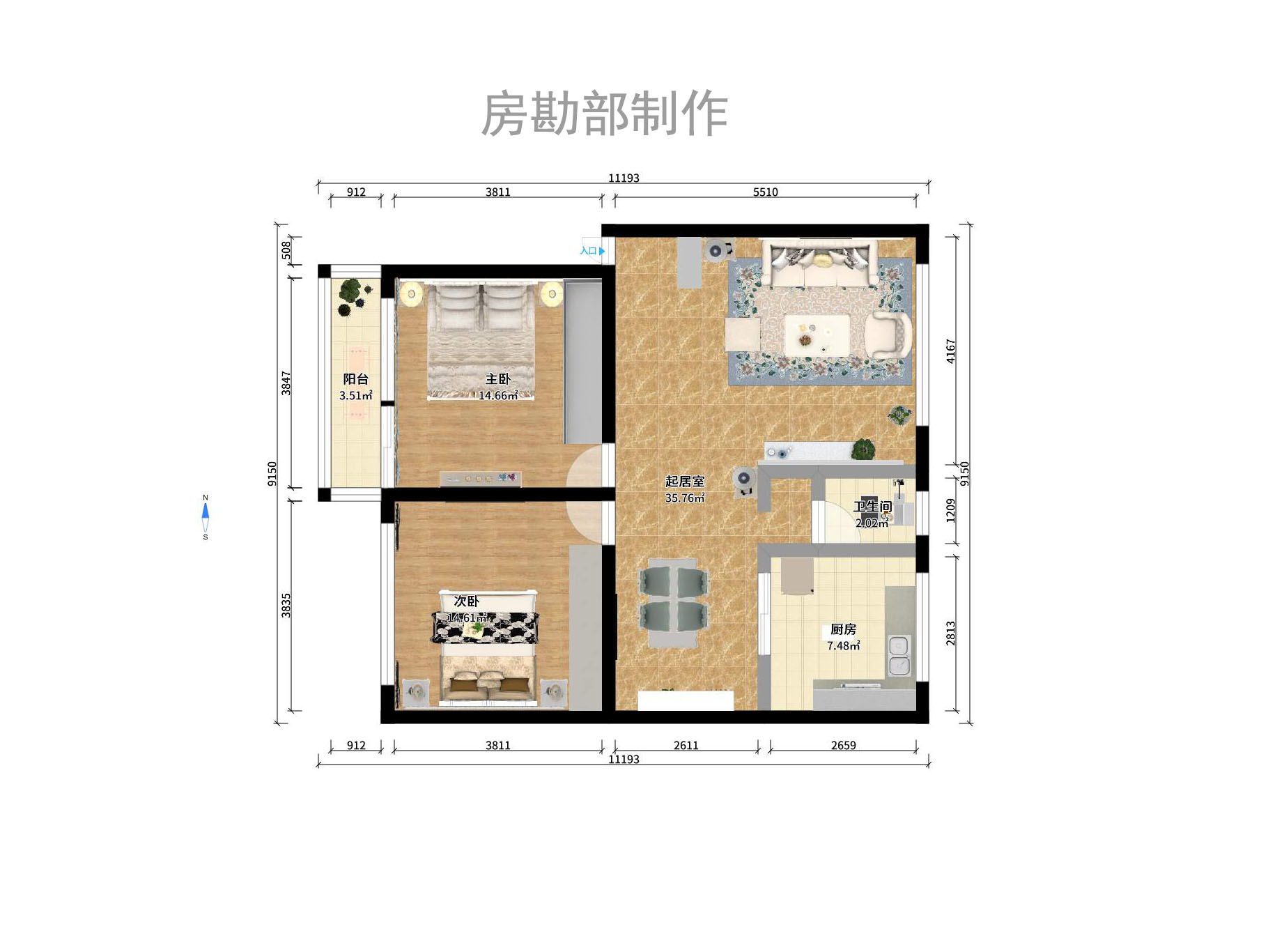 新星小區(qū)室內(nèi)圖2