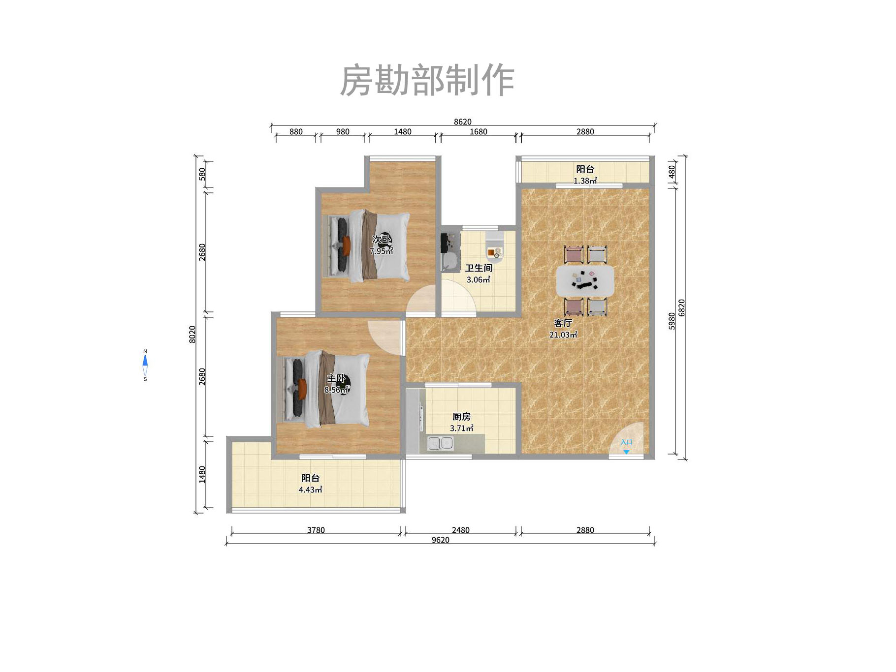 凱通國(guó)際城（凱通朝庭）室內(nèi)圖2
