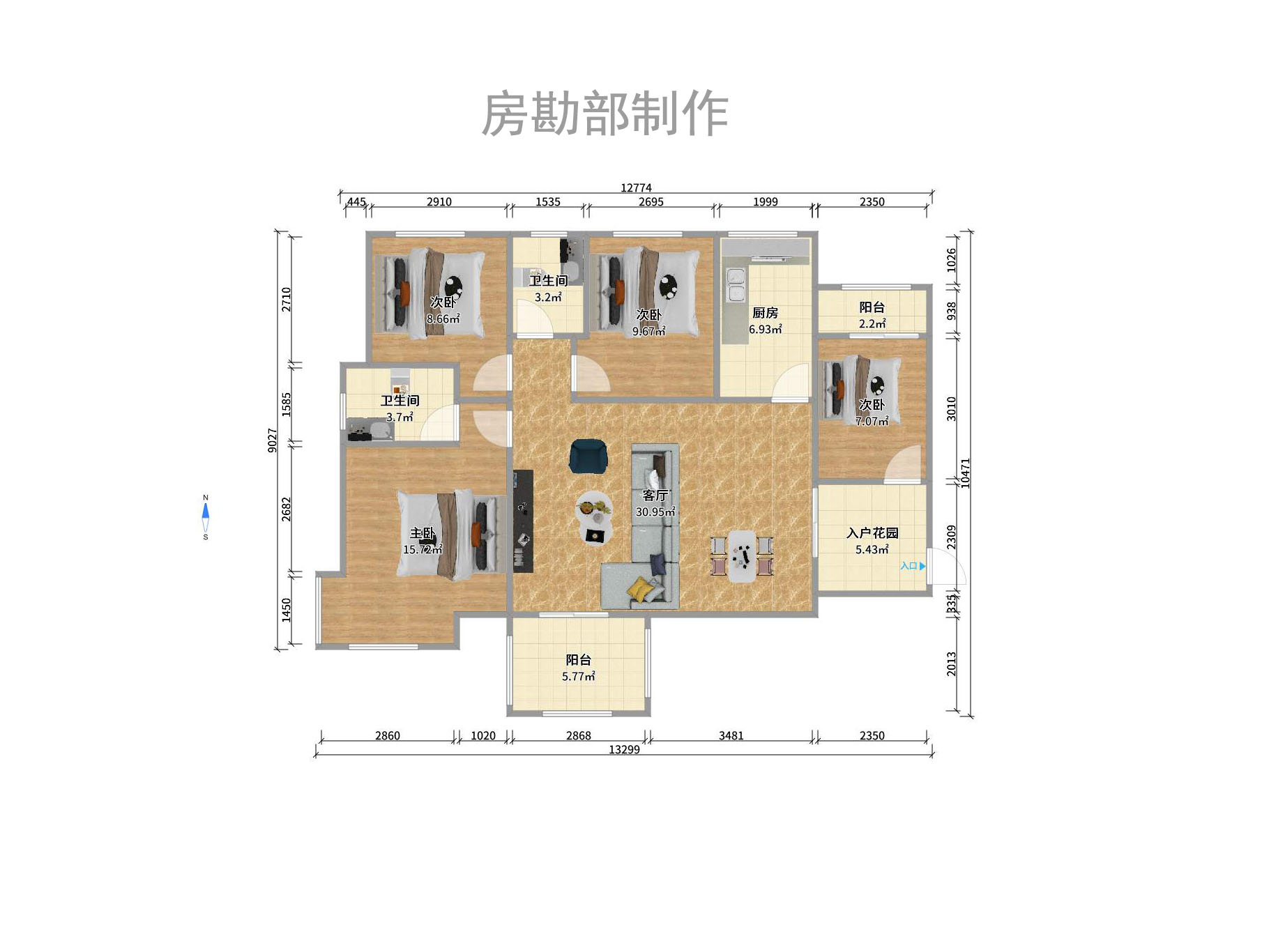湘麓国际  3室2厅2卫    3100.0元/月室内图1