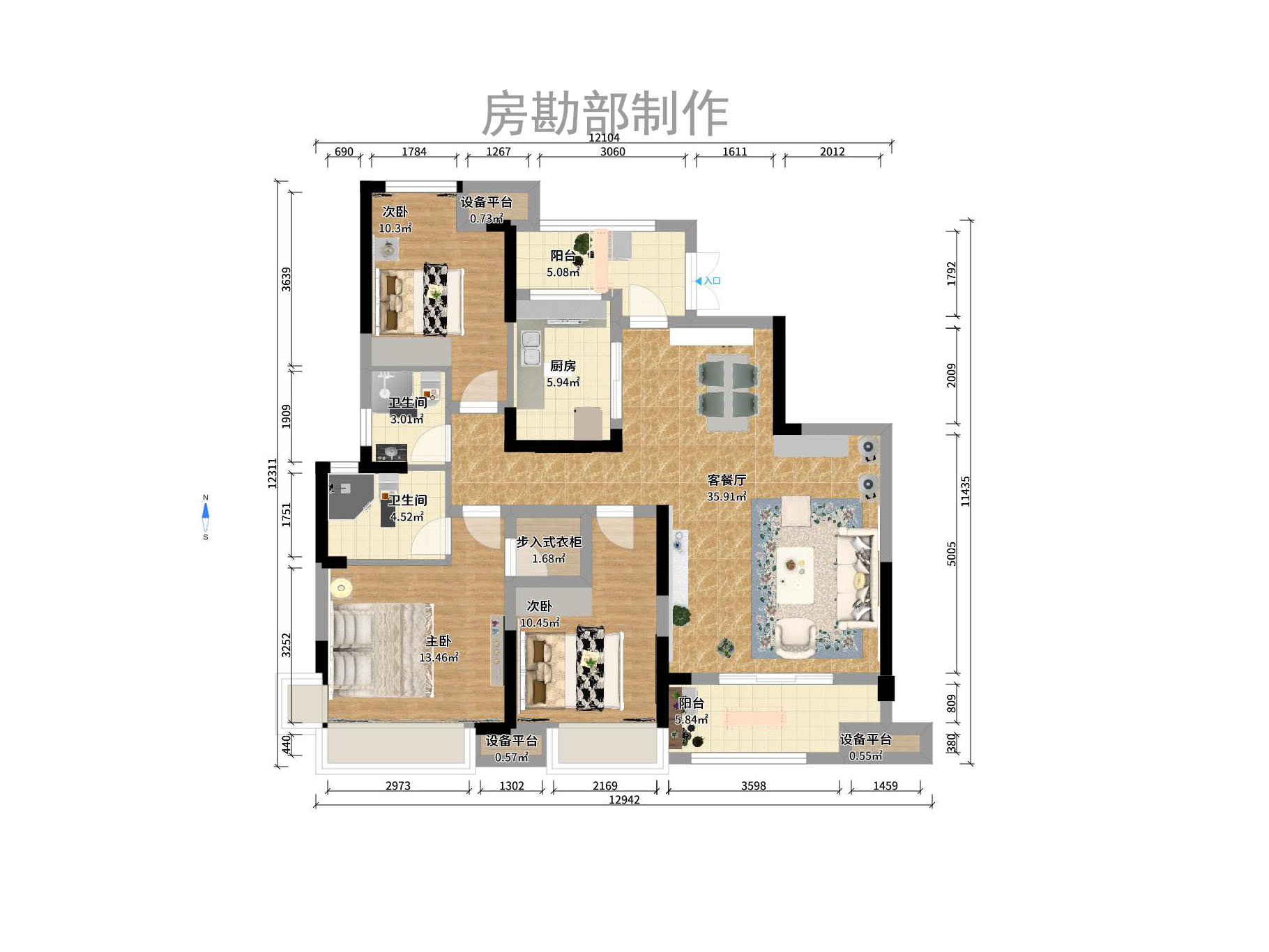 五矿万境水岸一期（万境水岸嘉苑）室内图2