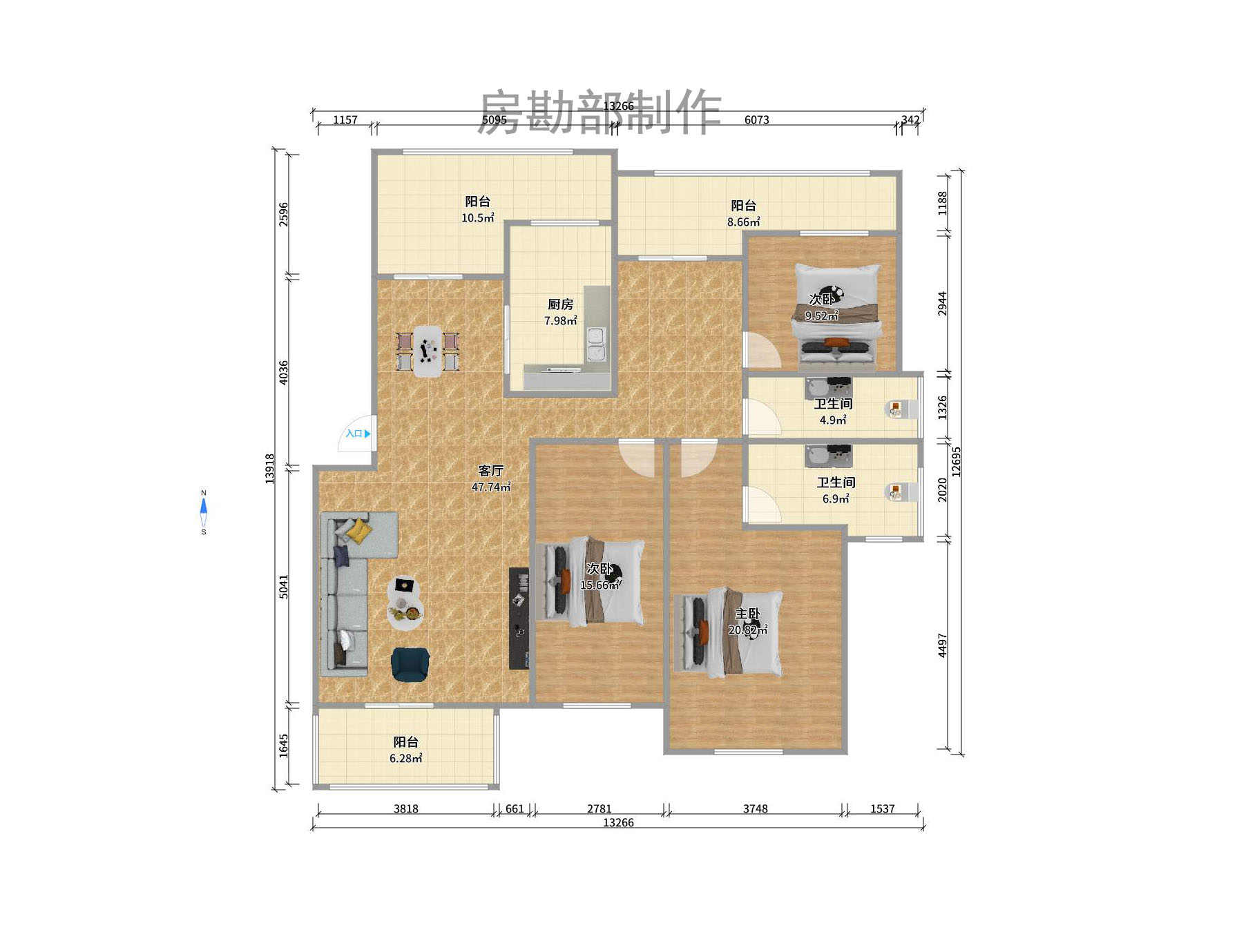 勤诚达新界  2室2厅1卫   1500.00元/月户型图