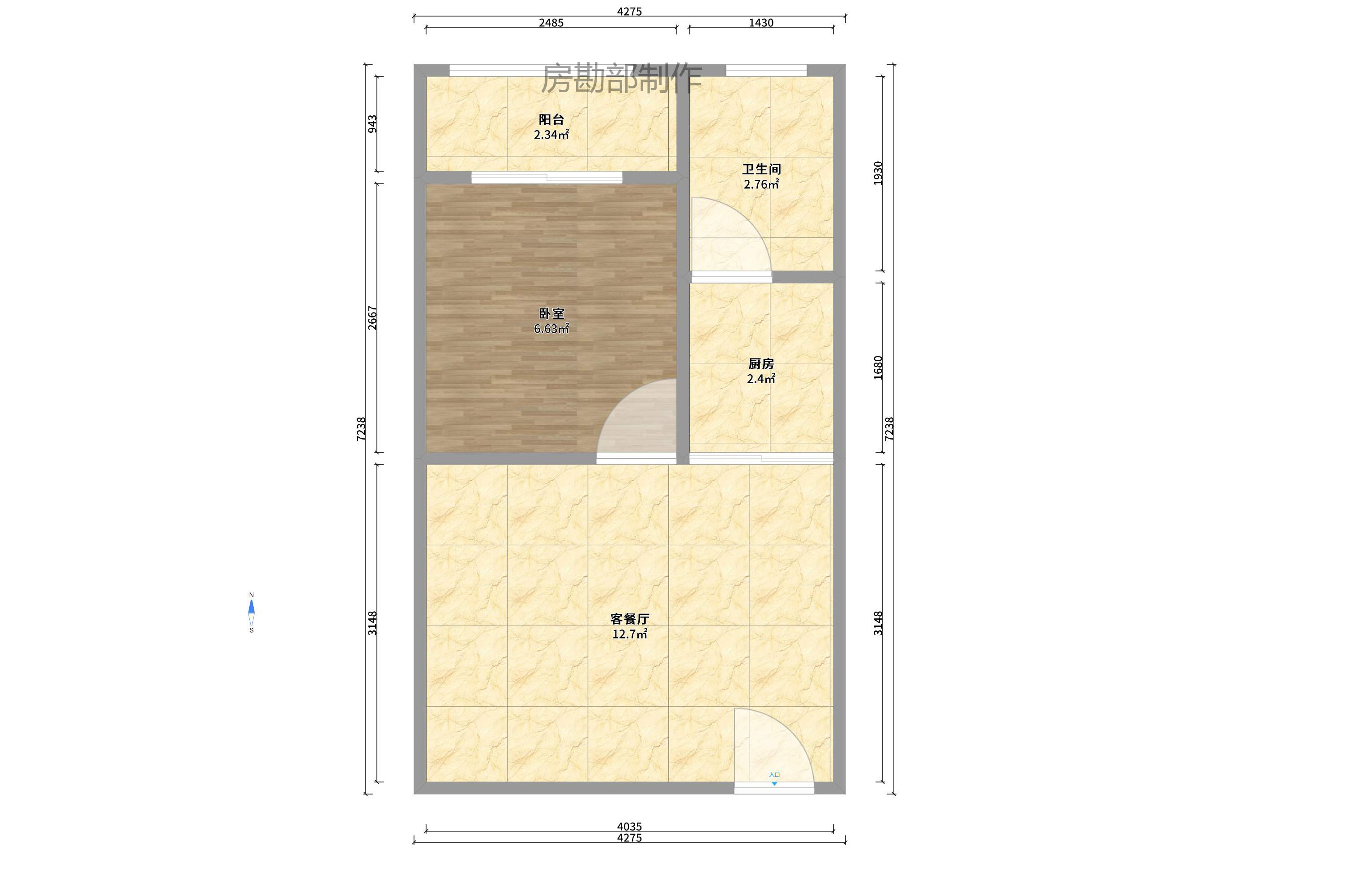 金信阳光在线 1室1厅1卫 1400.0元/月 金信阳光在线 1室1厅1卫 1400.0元/月户型图