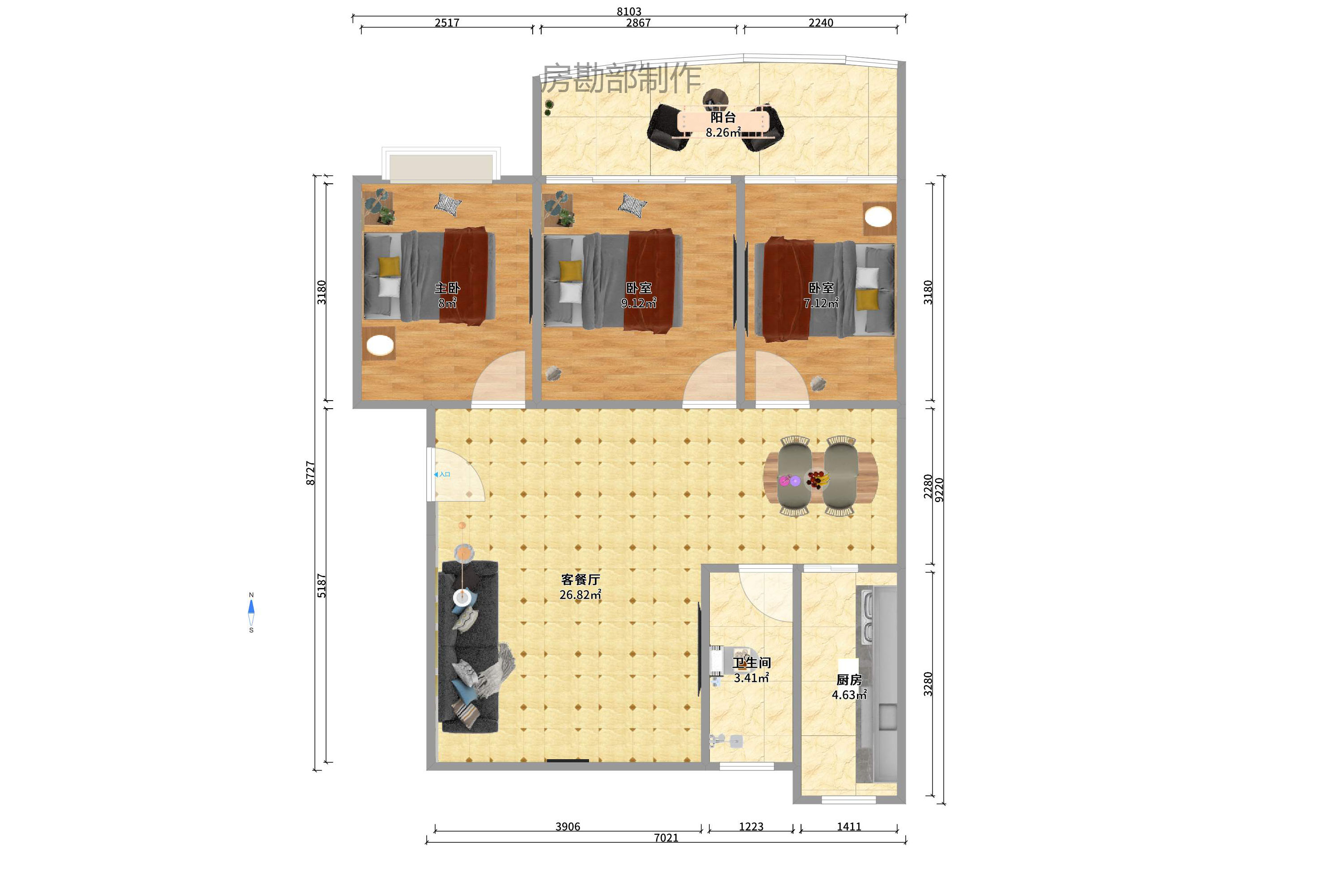 古汉城宿舍(同超集团控股公司) 古汉城宿舍(同超集团控股公司)室内图2