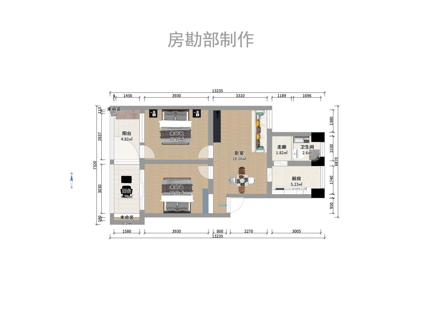 公交宿舍 公交宿舍室内图2