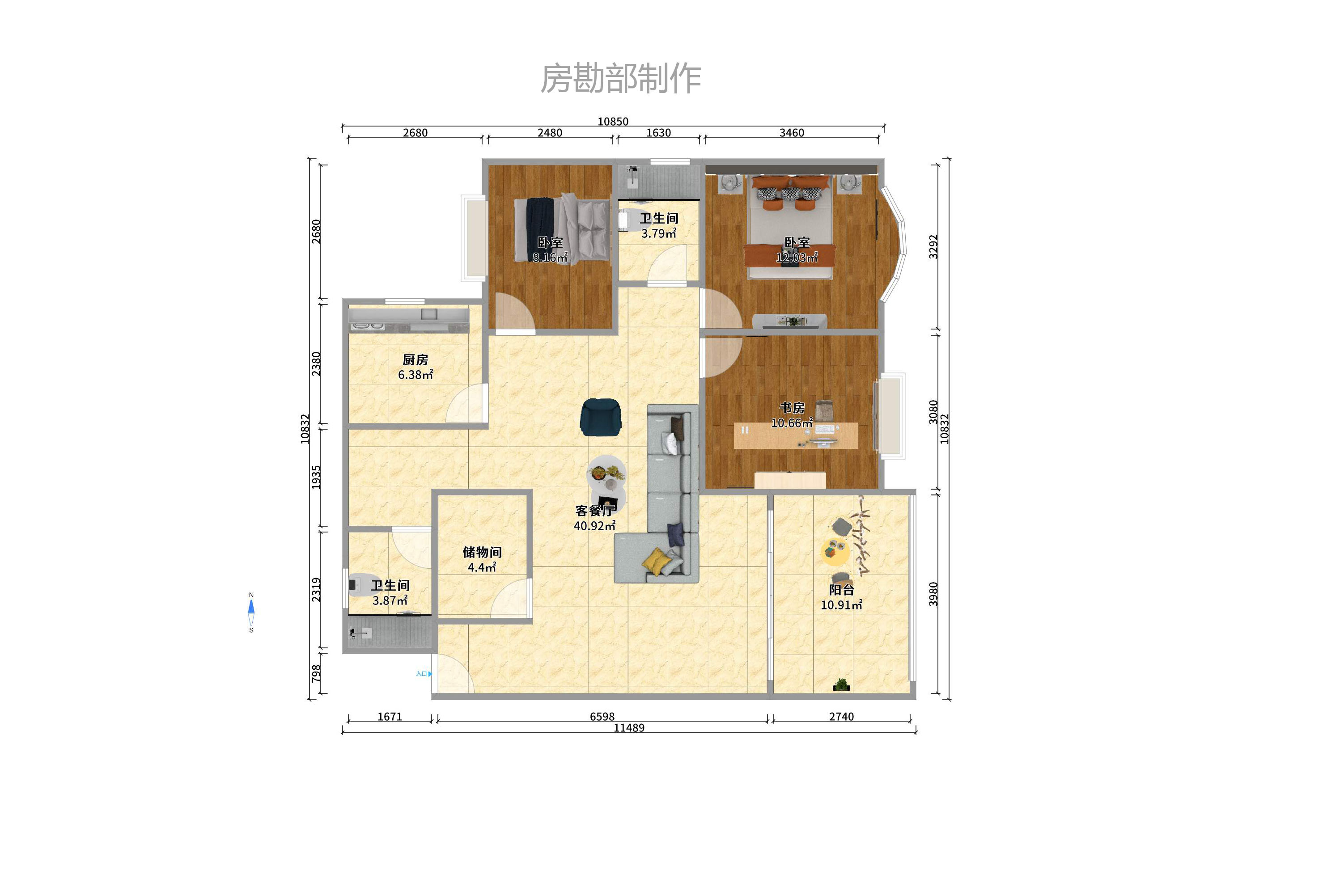 王府花園室內(nèi)圖2