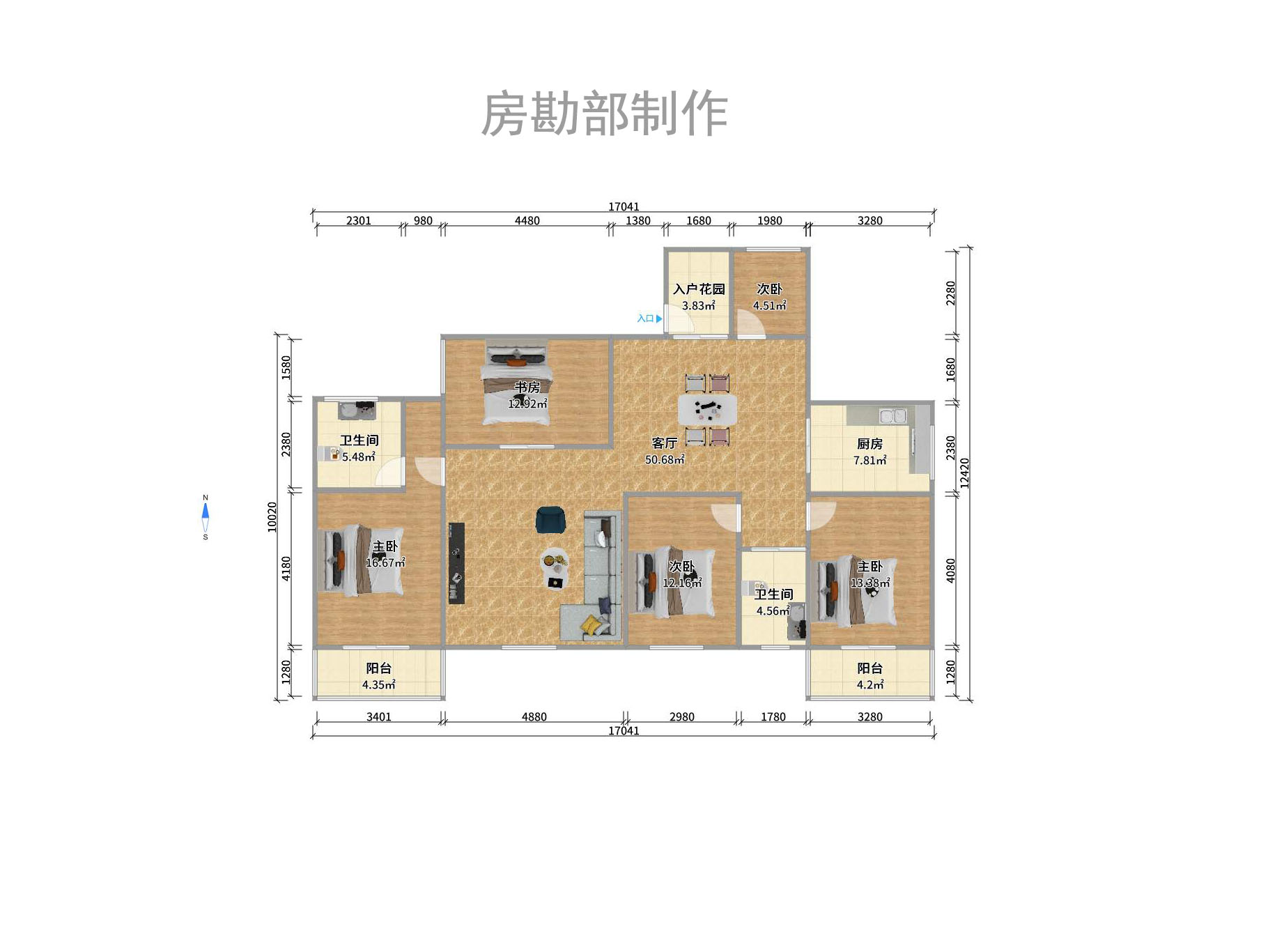 銘園小區(qū)室內(nèi)圖2