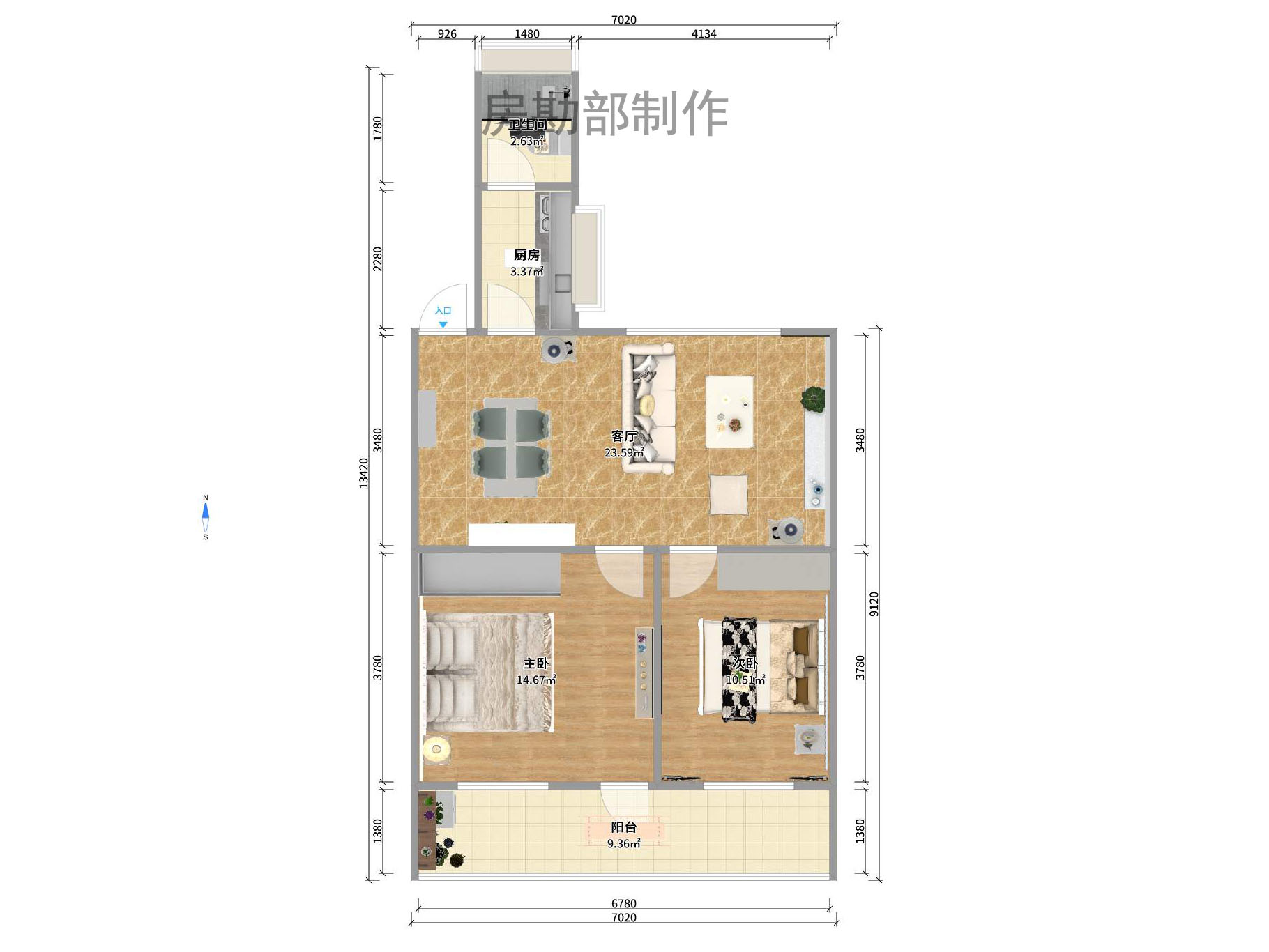 交通廳宿舍室內圖2
